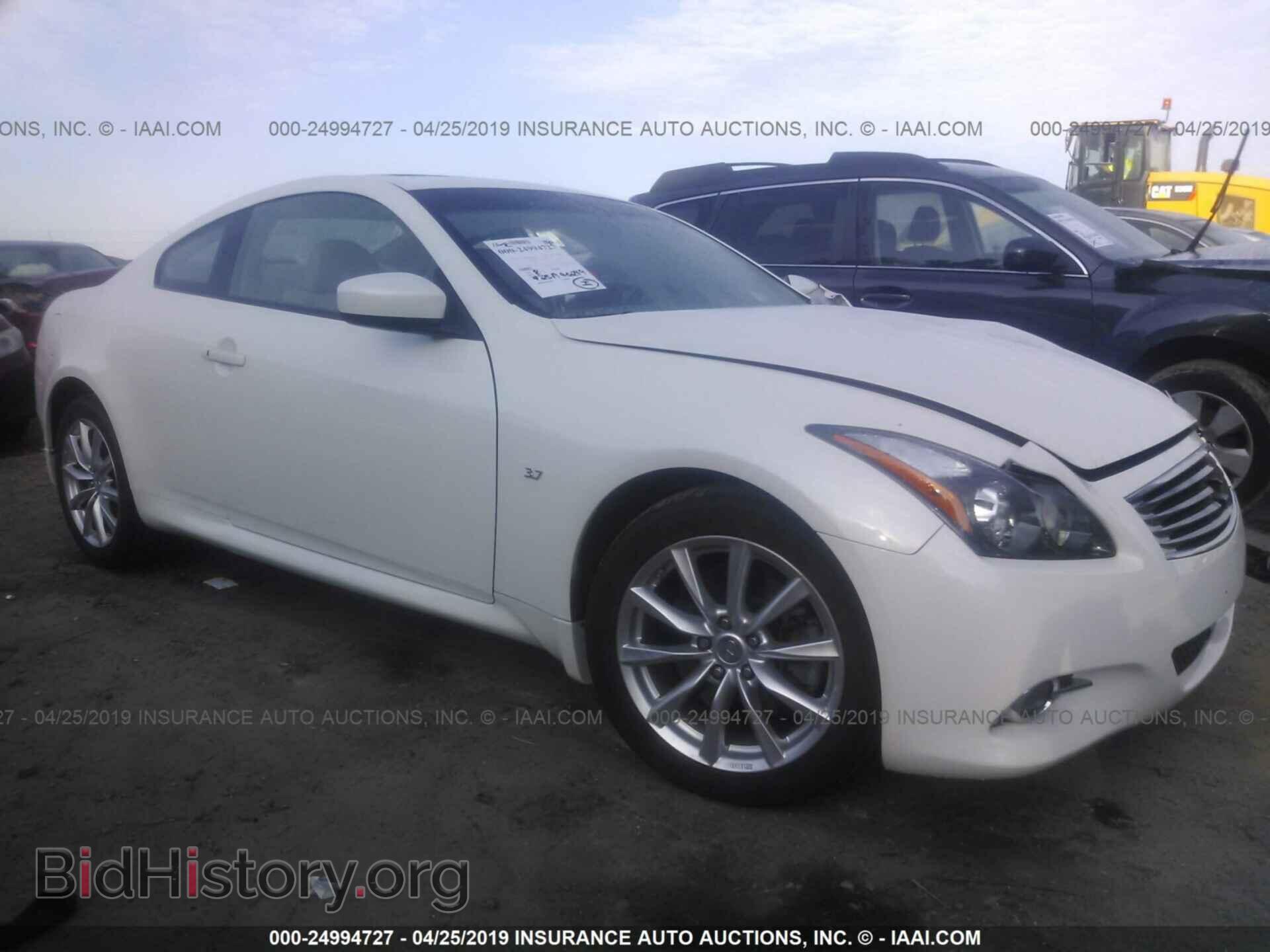 Фотография JN1CV6EL5FM890617 - INFINITI Q60 2015