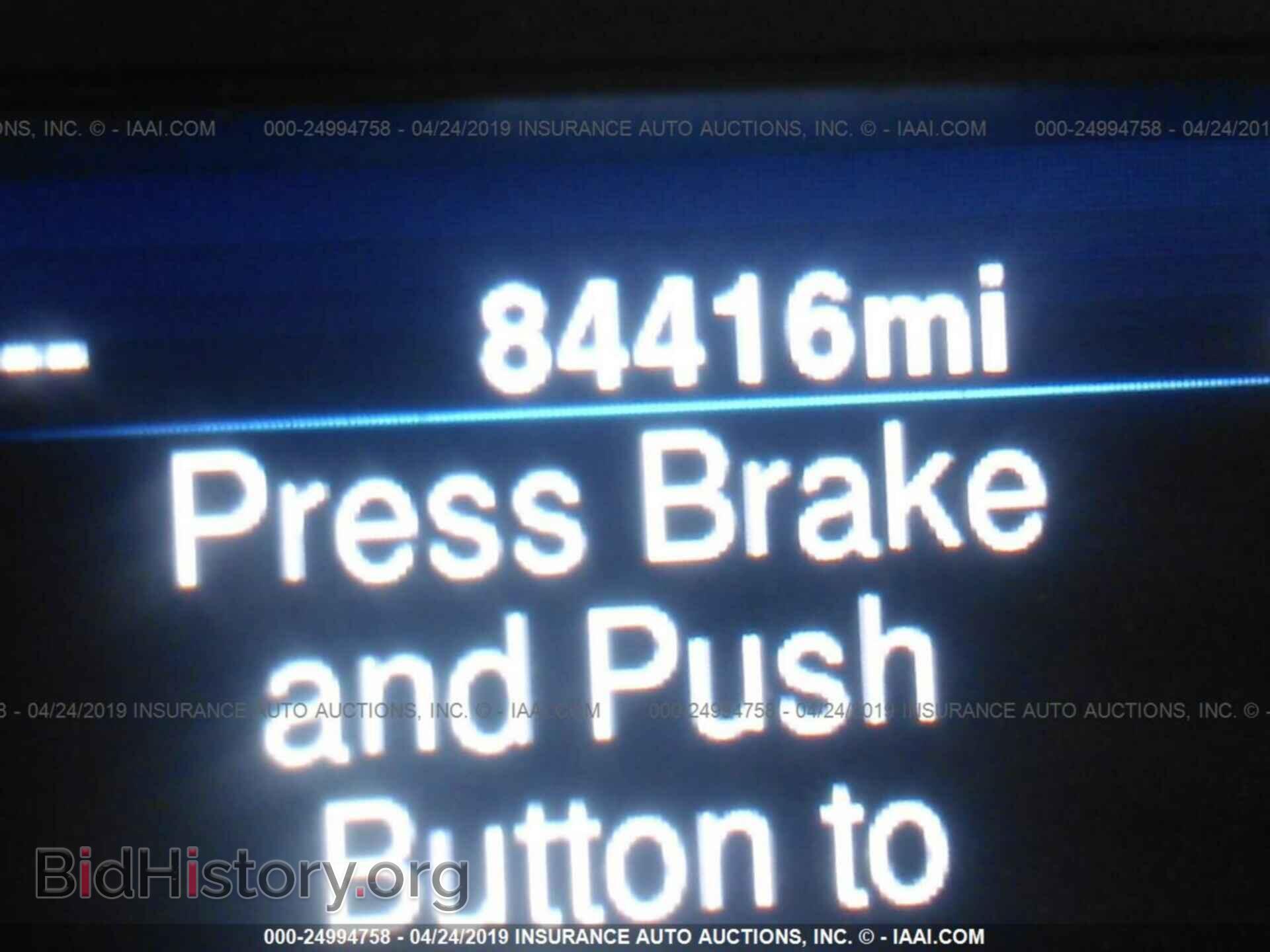 2014 CHRYSLER 300 - VIN: 2C3CCAAG6EH119359 - Фото 7