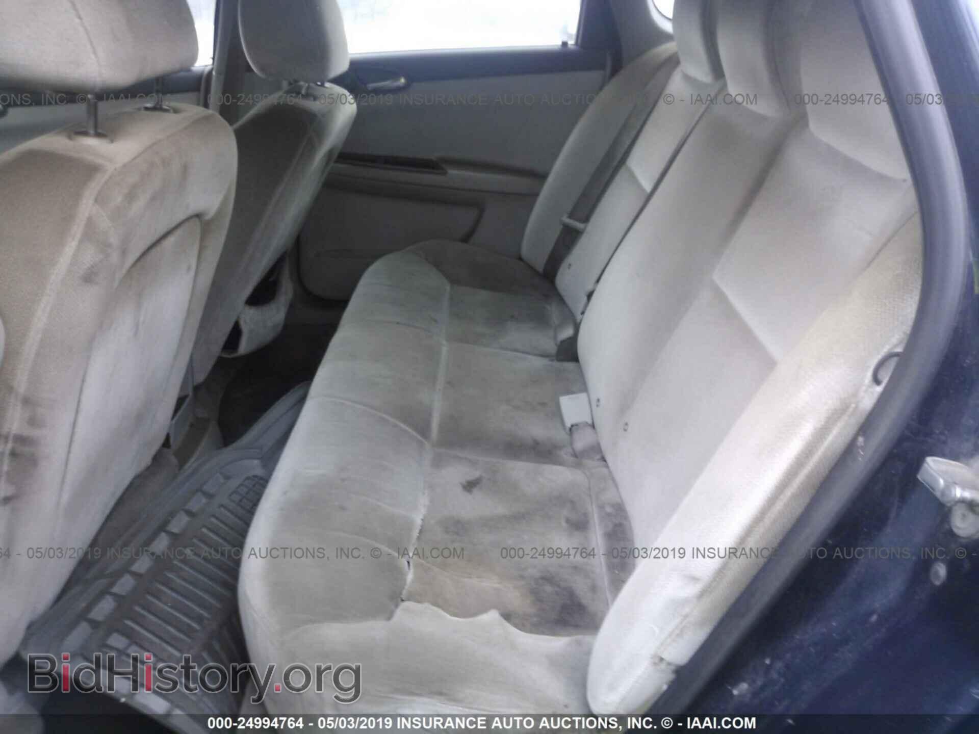 2011 CHEVROLET IMPALA - VIN: 2G1WG5EK1B1313006 - Фото 8