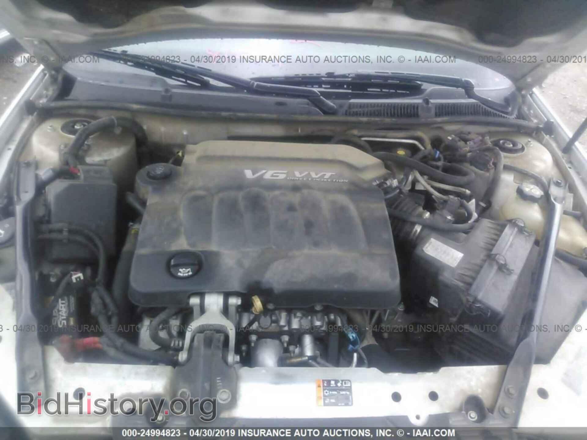 2012 CHEVROLET IMPALA - VIN: 2G1WB5E35C1116252 - Photo 10