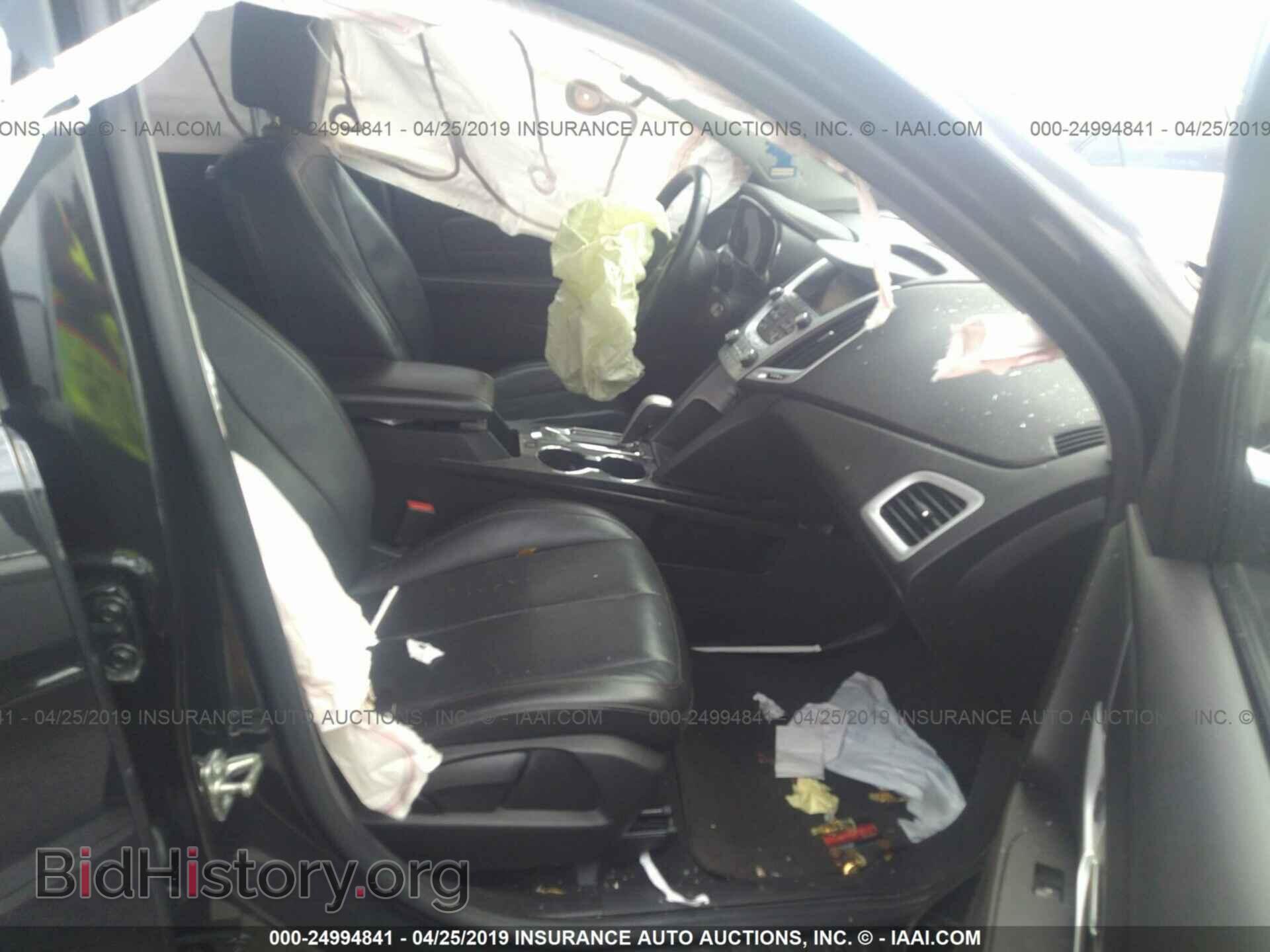 2014 GMC TERRAIN - VIN: 2GKALTEK4E6106316 - Photo 5