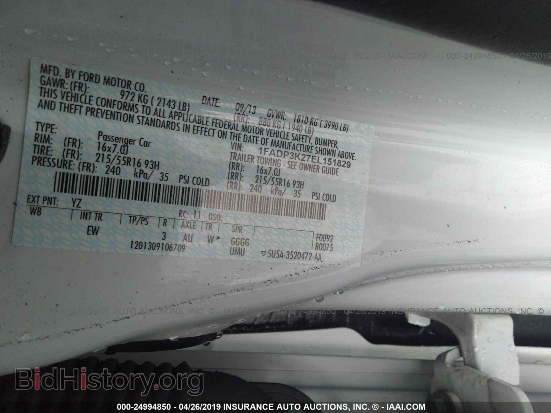 2014 FORD FOCUS - VIN: 1FADP3K27EL151829 - Фото 9