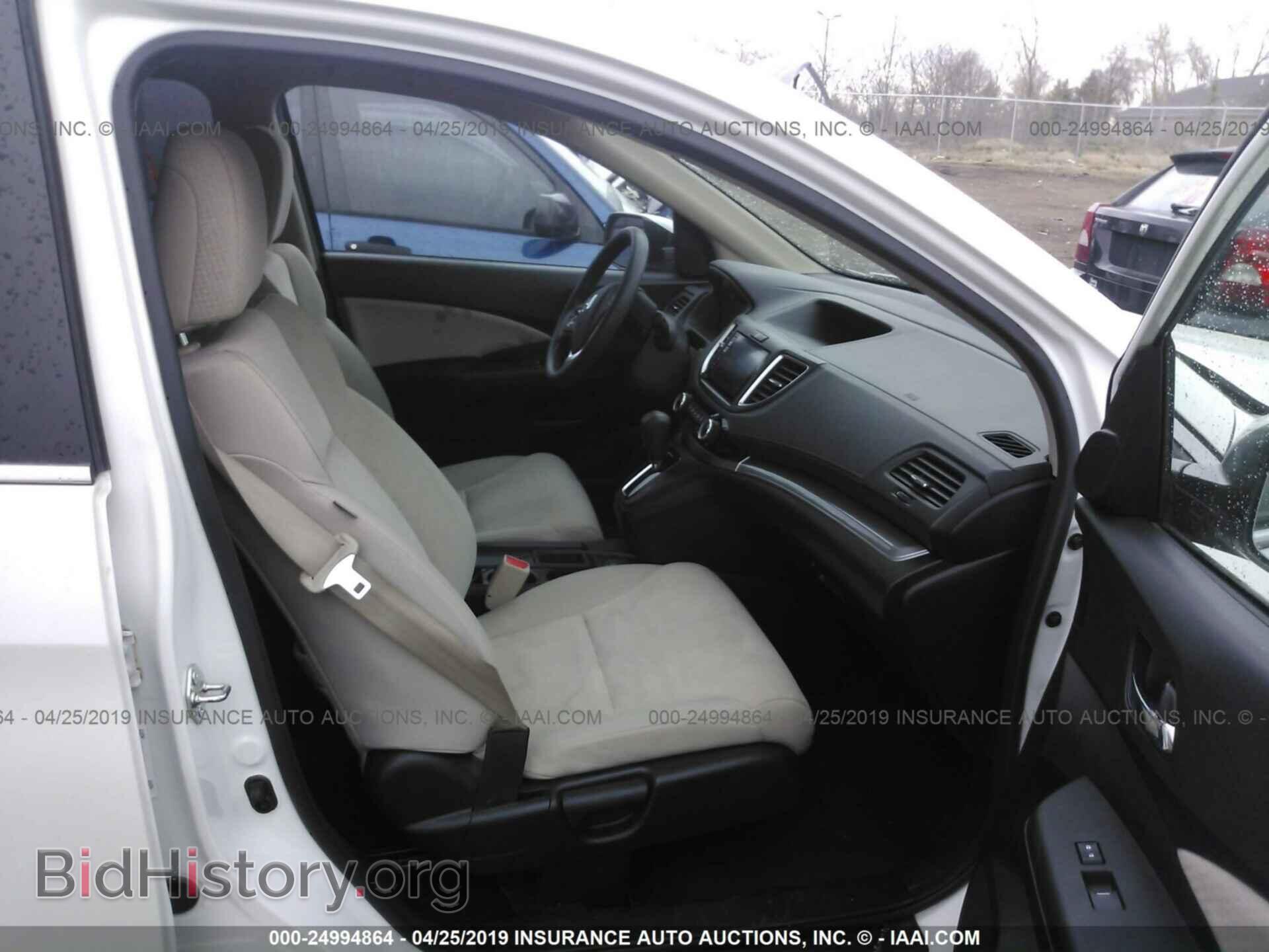 2015 HONDA CR-V - VIN: 5J6RM4H51FL014073 - Фото 5
