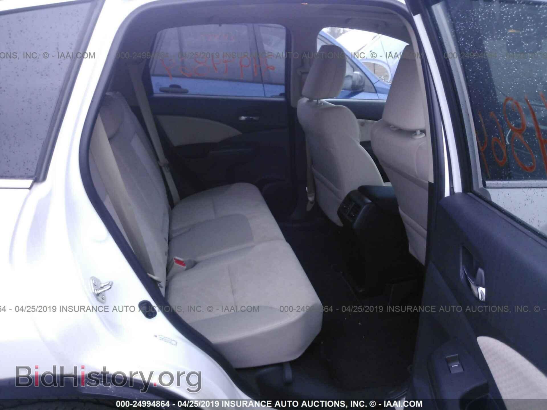 2015 HONDA CR-V - VIN: 5J6RM4H51FL014073 - Фото 8
