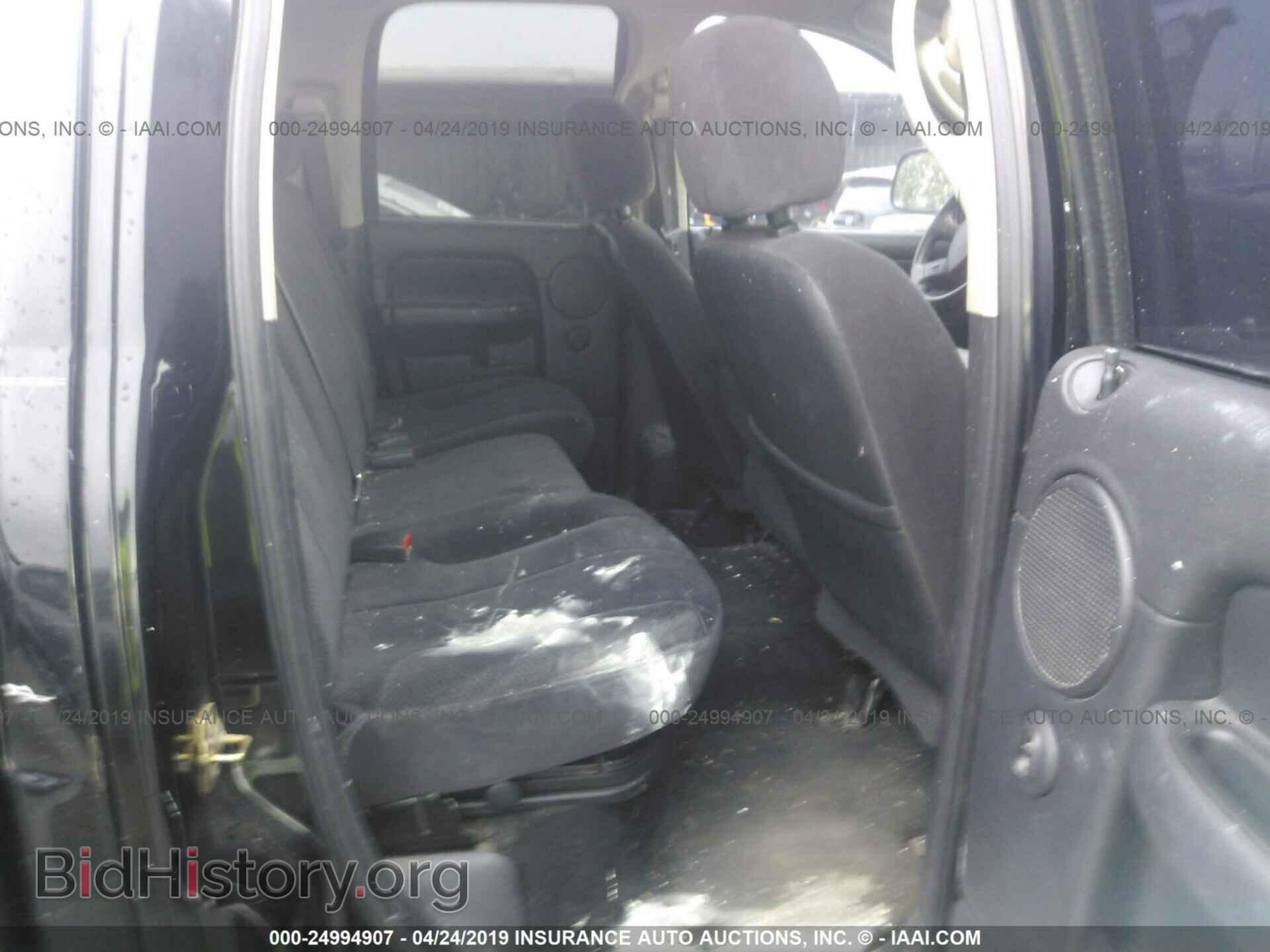 2005 DODGE RAM 1500 - VIN: 1D7HA18N25S248466 - Фото 8