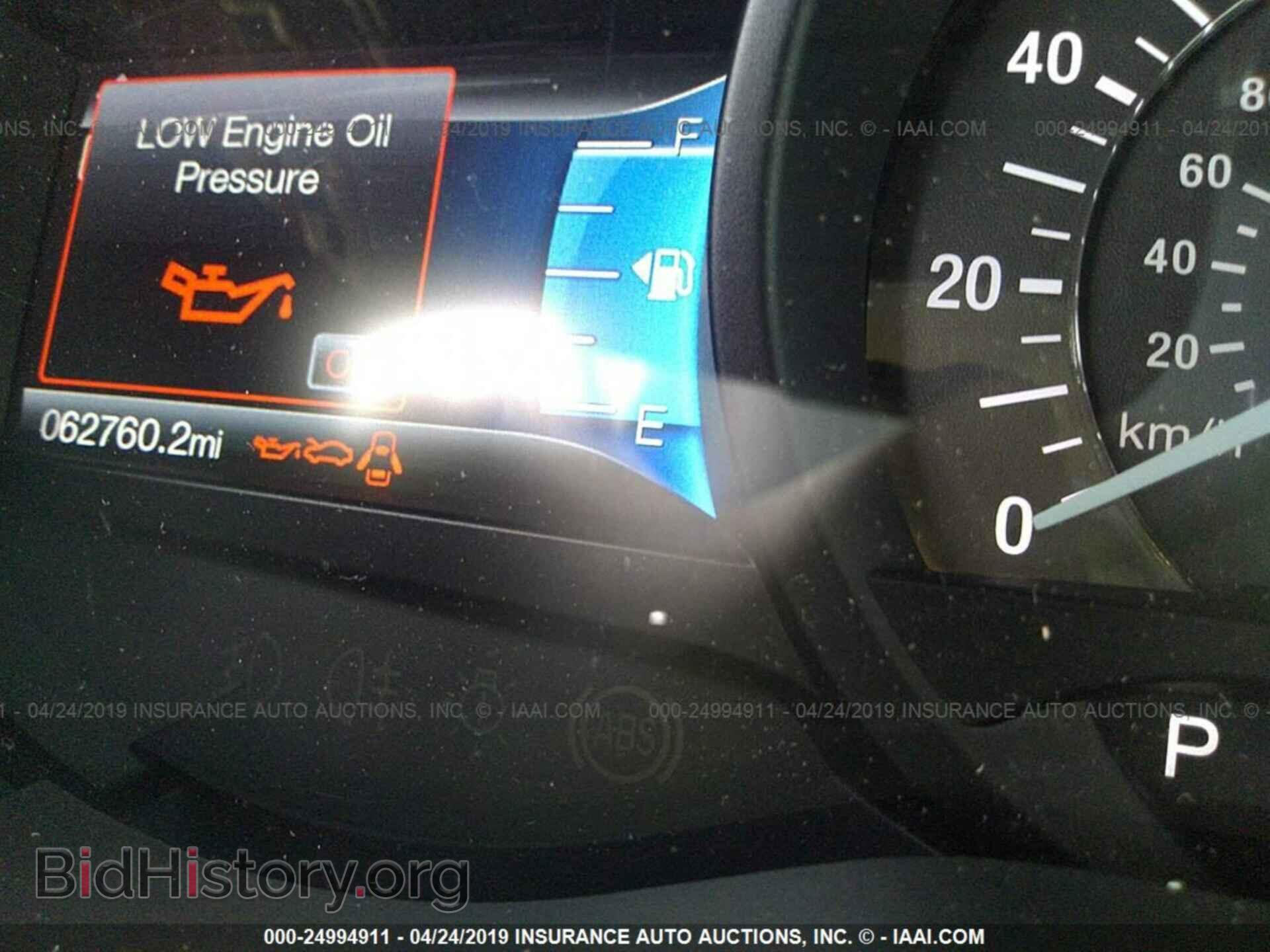2015 FORD EDGE - VIN: 2FMTK3AP1FBB79236 - Фото 7