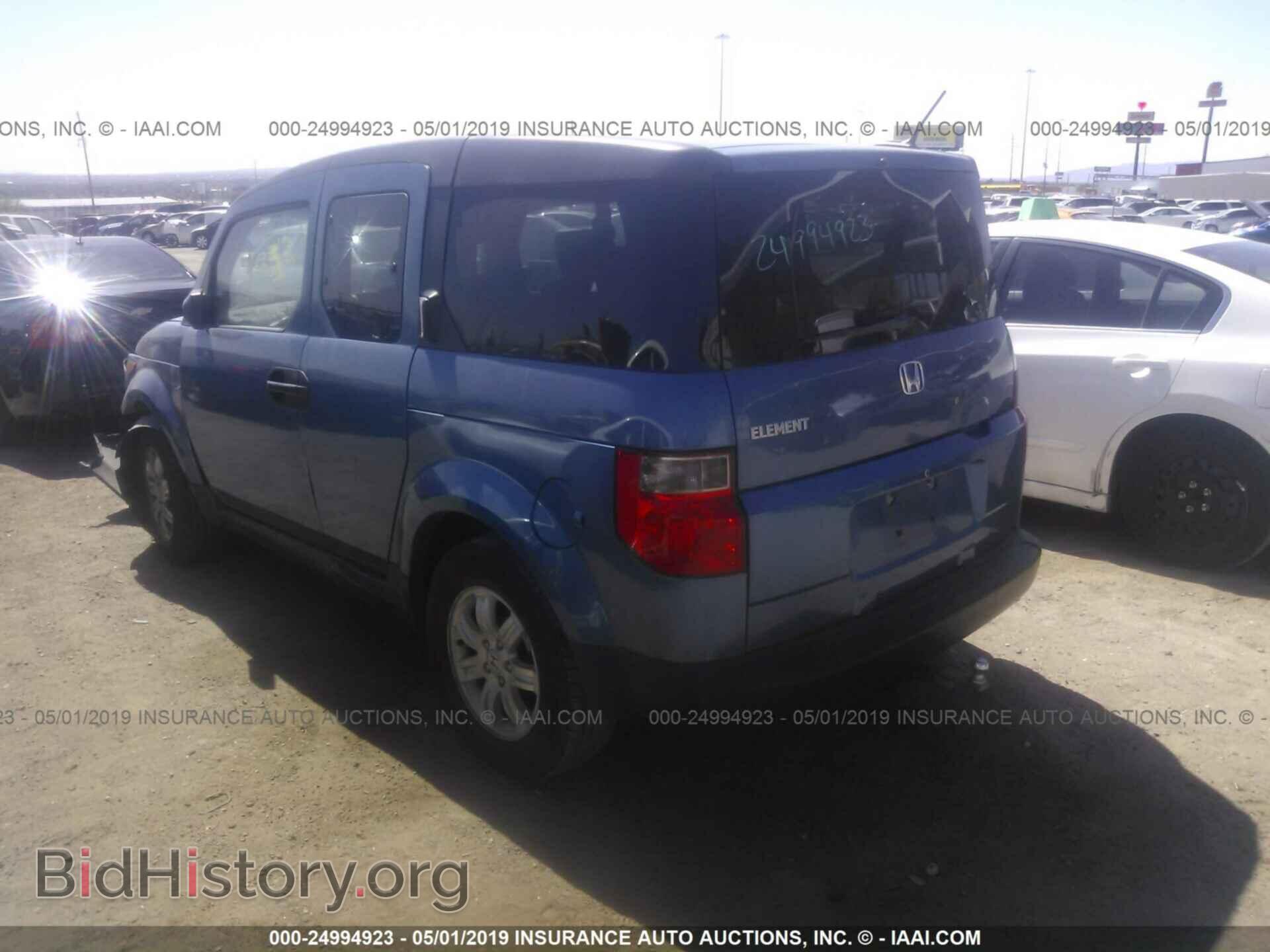 2008 HONDA ELEMENT - VIN: 5J6YH18708L006596 - Photo 3