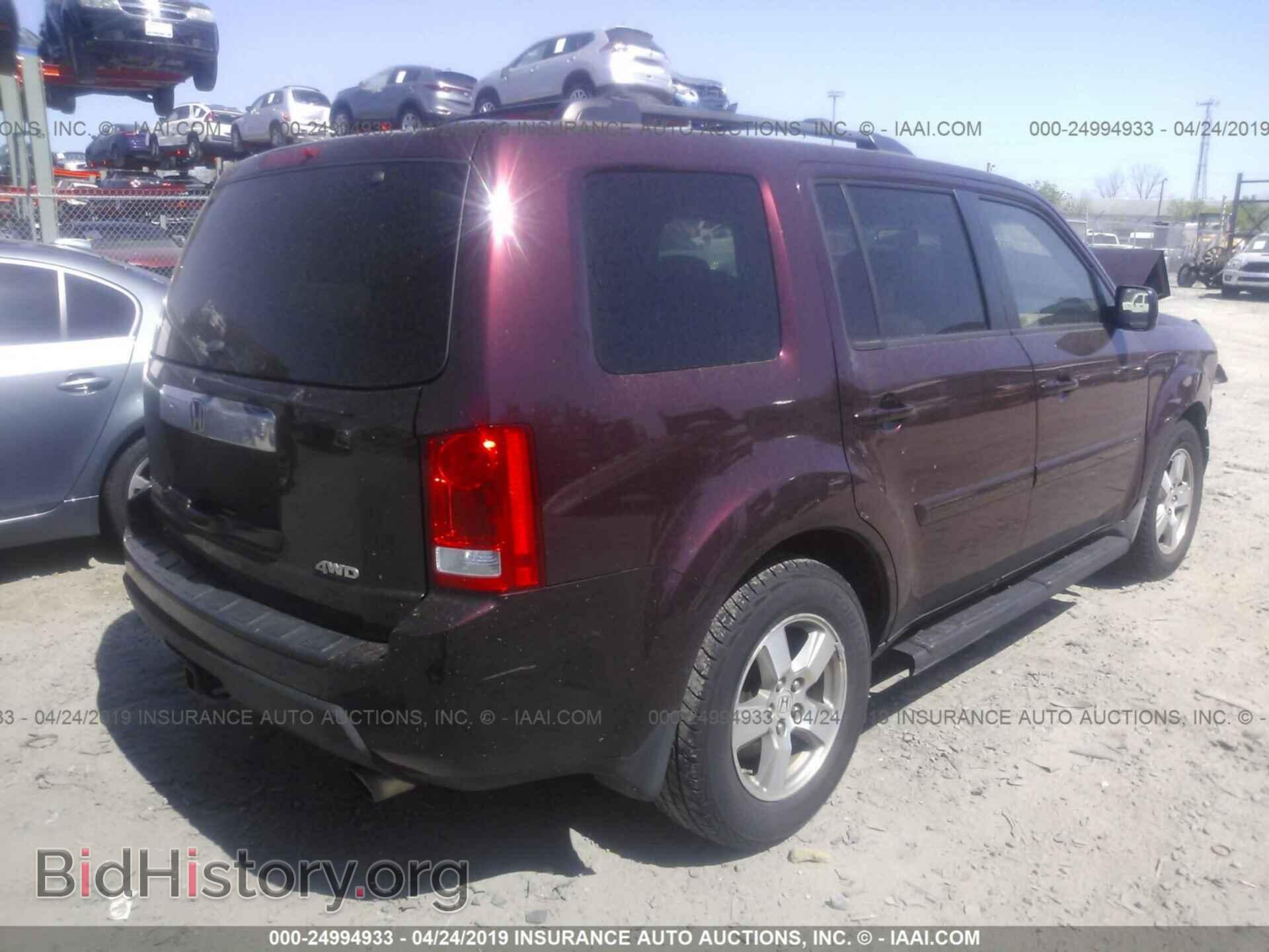 2009 HONDA PILOT - VIN: 5FNYF48689B010629 - Фото 4