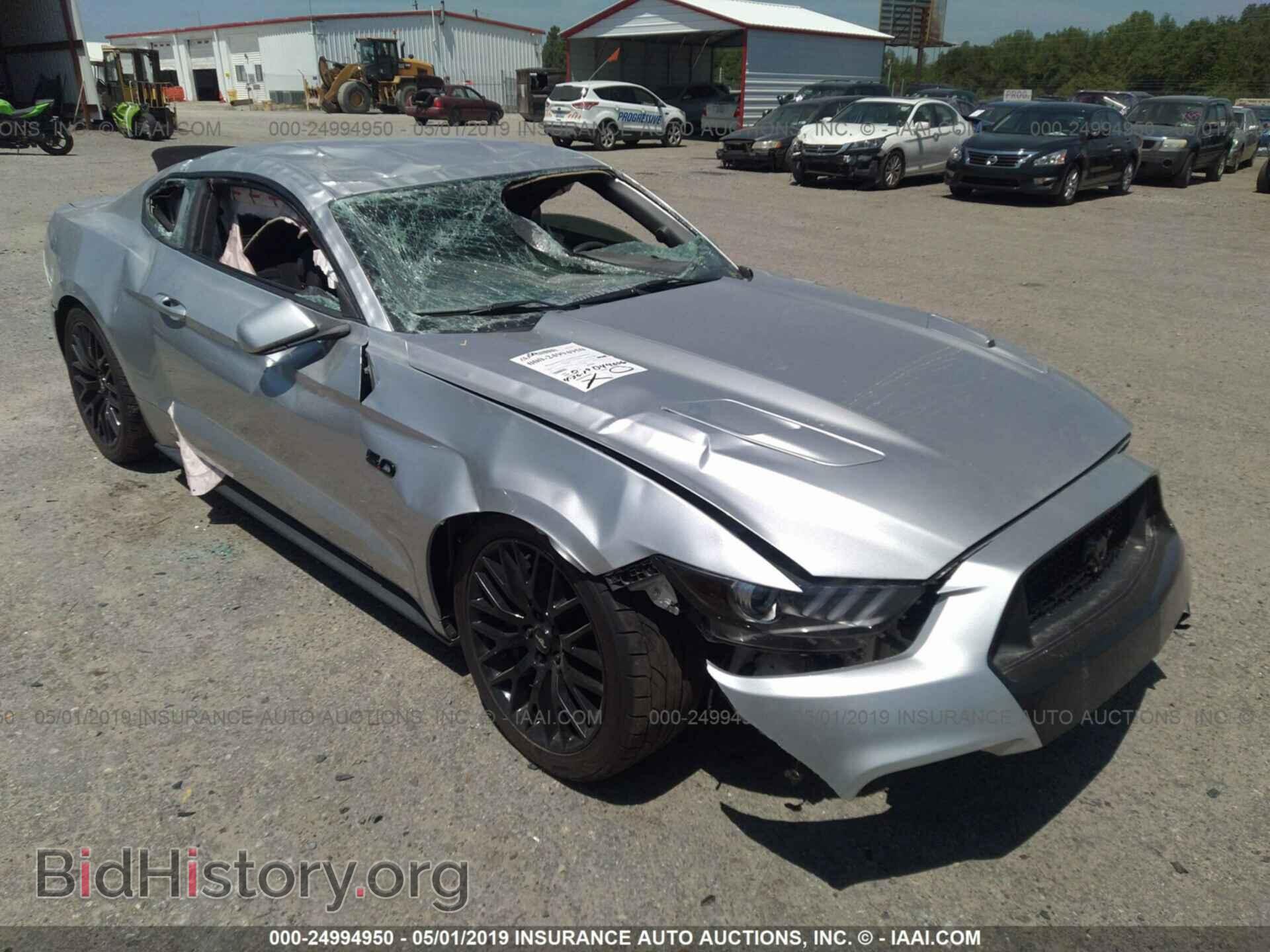 Photo 1FA6P8CF4F5429311 - FORD MUSTANG 2015