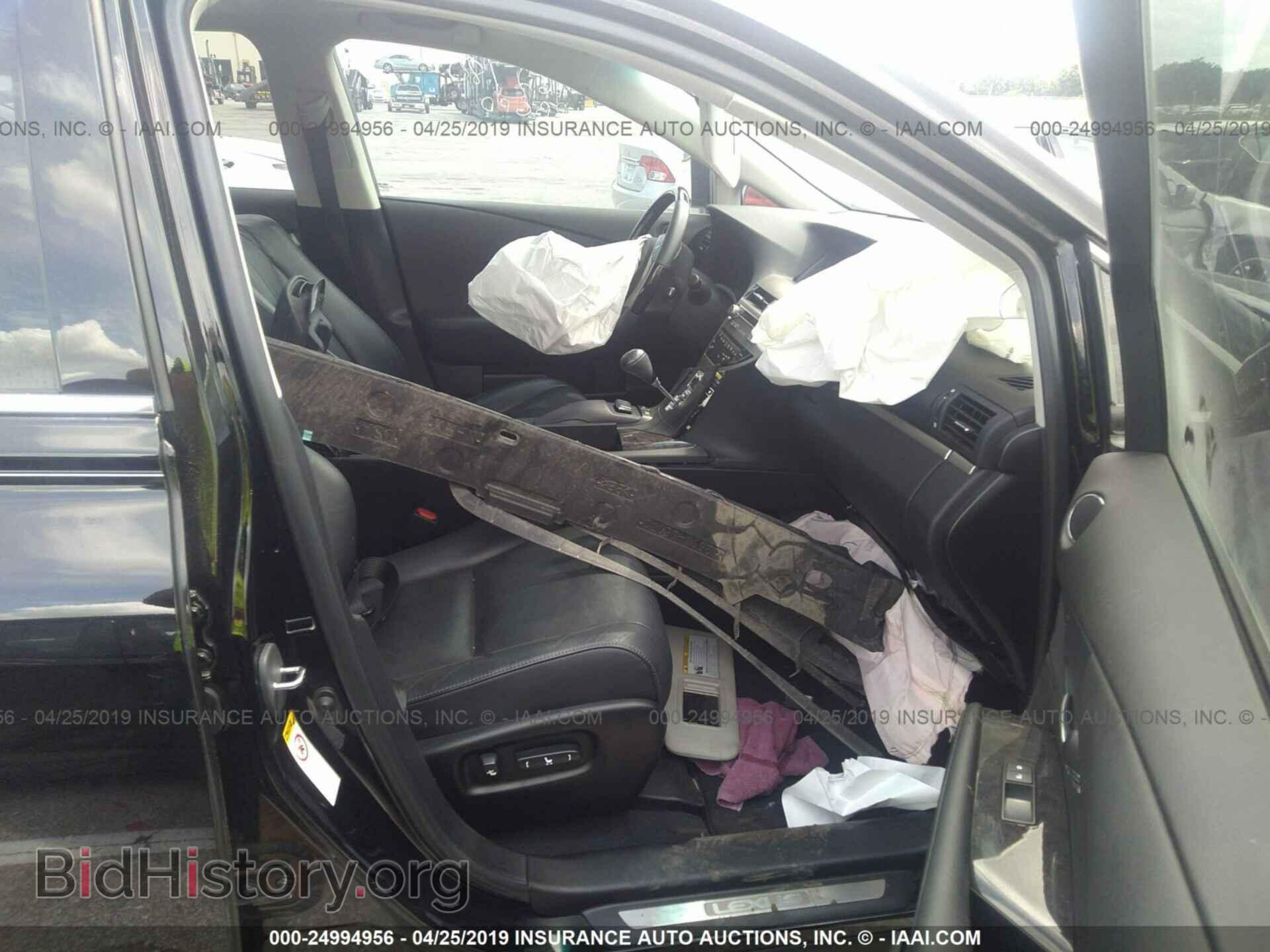 2015 LEXUS RX - VIN: 2T2ZK1BA4FC170451 - Фото 5