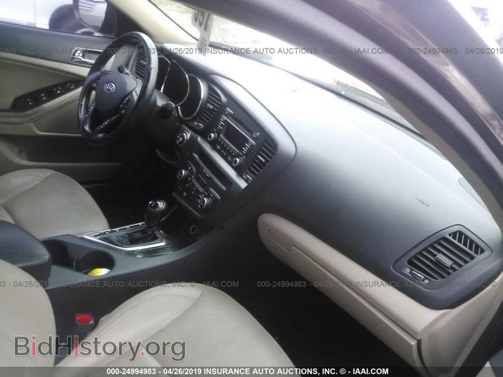 2012 KIA OPTIMA - VIN: 5XXGN4A79CG017305 - Photo 5