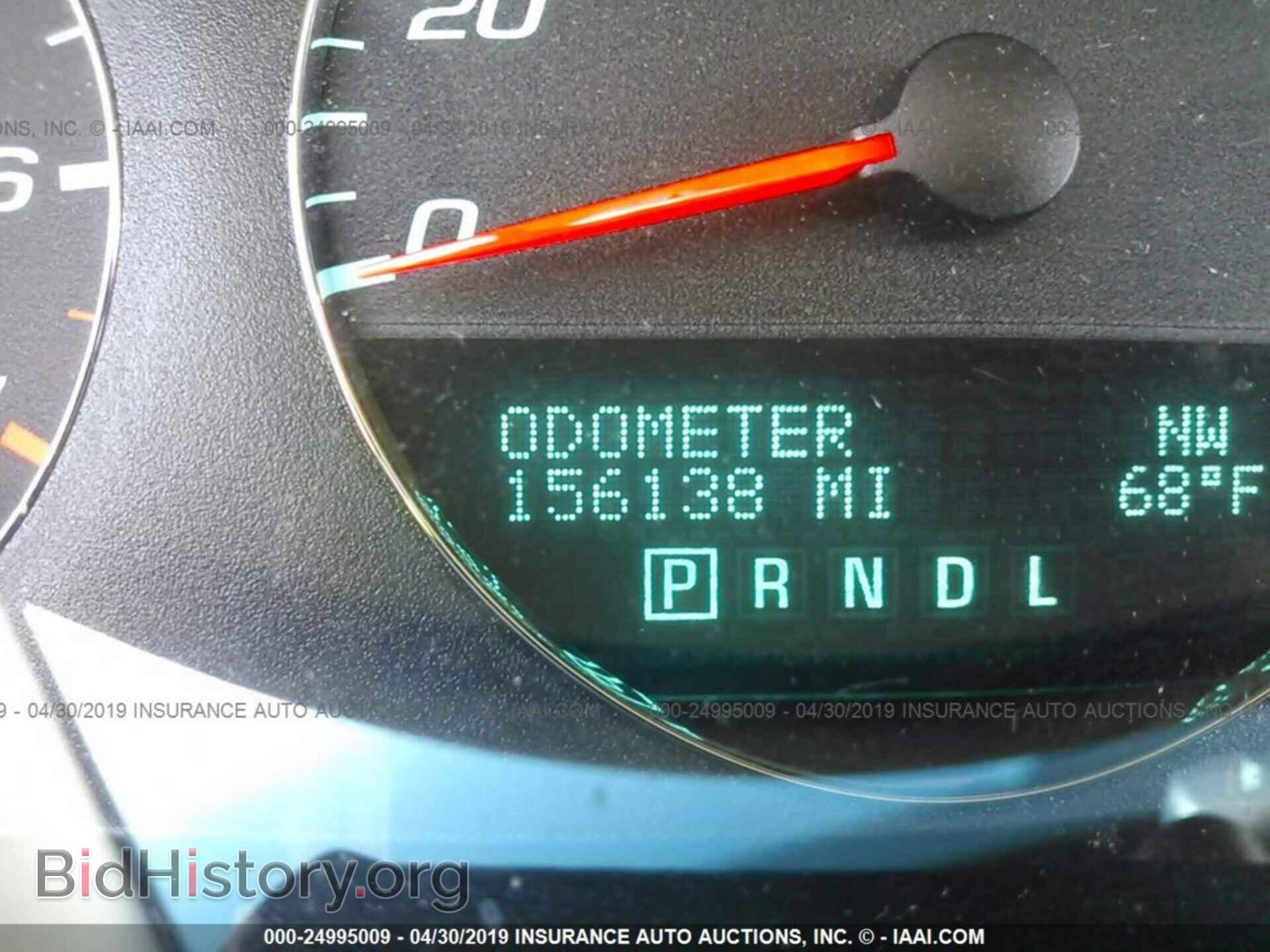 2013 CHEVROLET IMPALA - VIN: 2G1WC5E37D1167895 - Фото 7