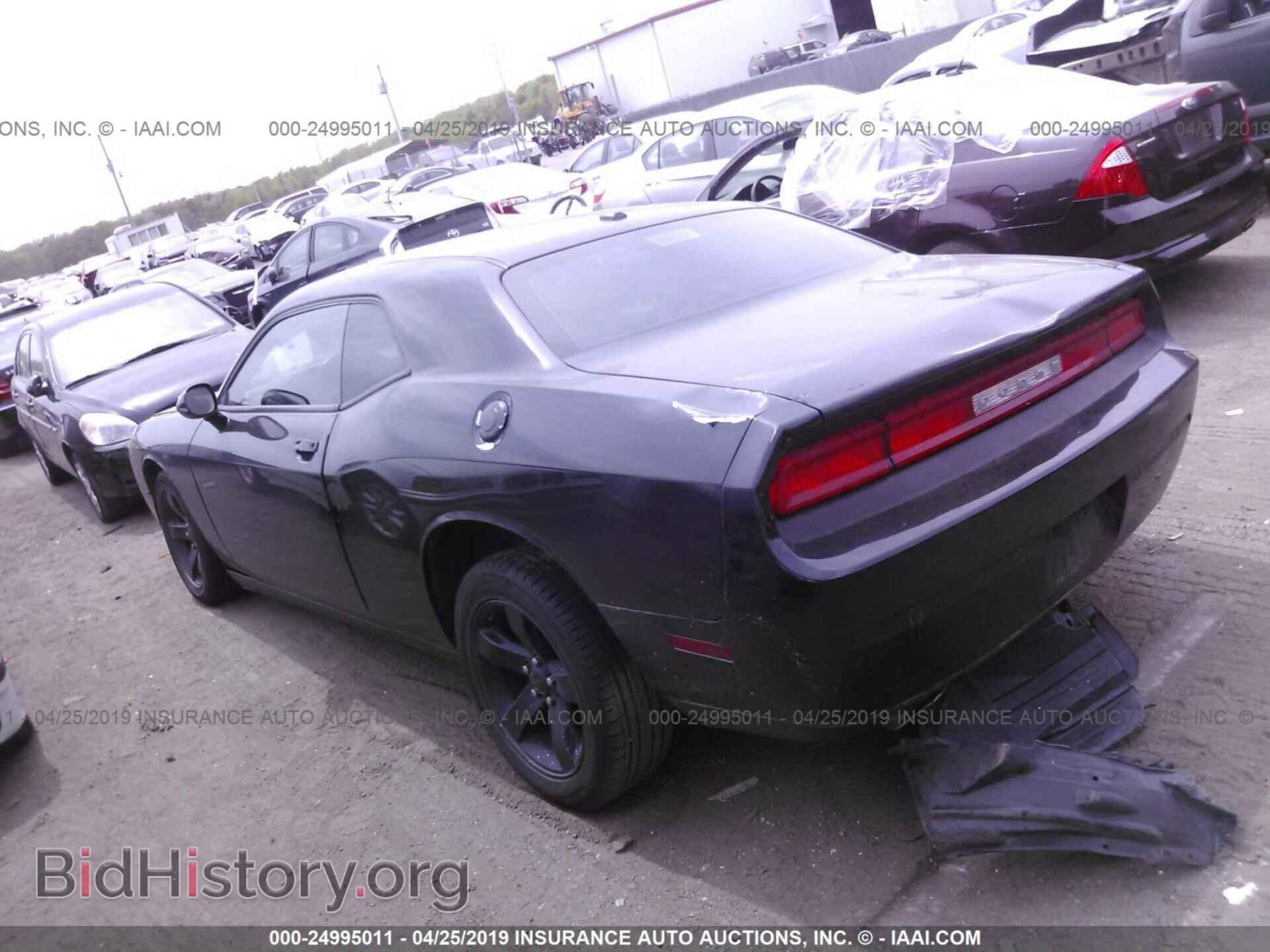 2014 DODGE CHALLENGER - VIN: 2C3CDYAG6EH196707 - Фото 3