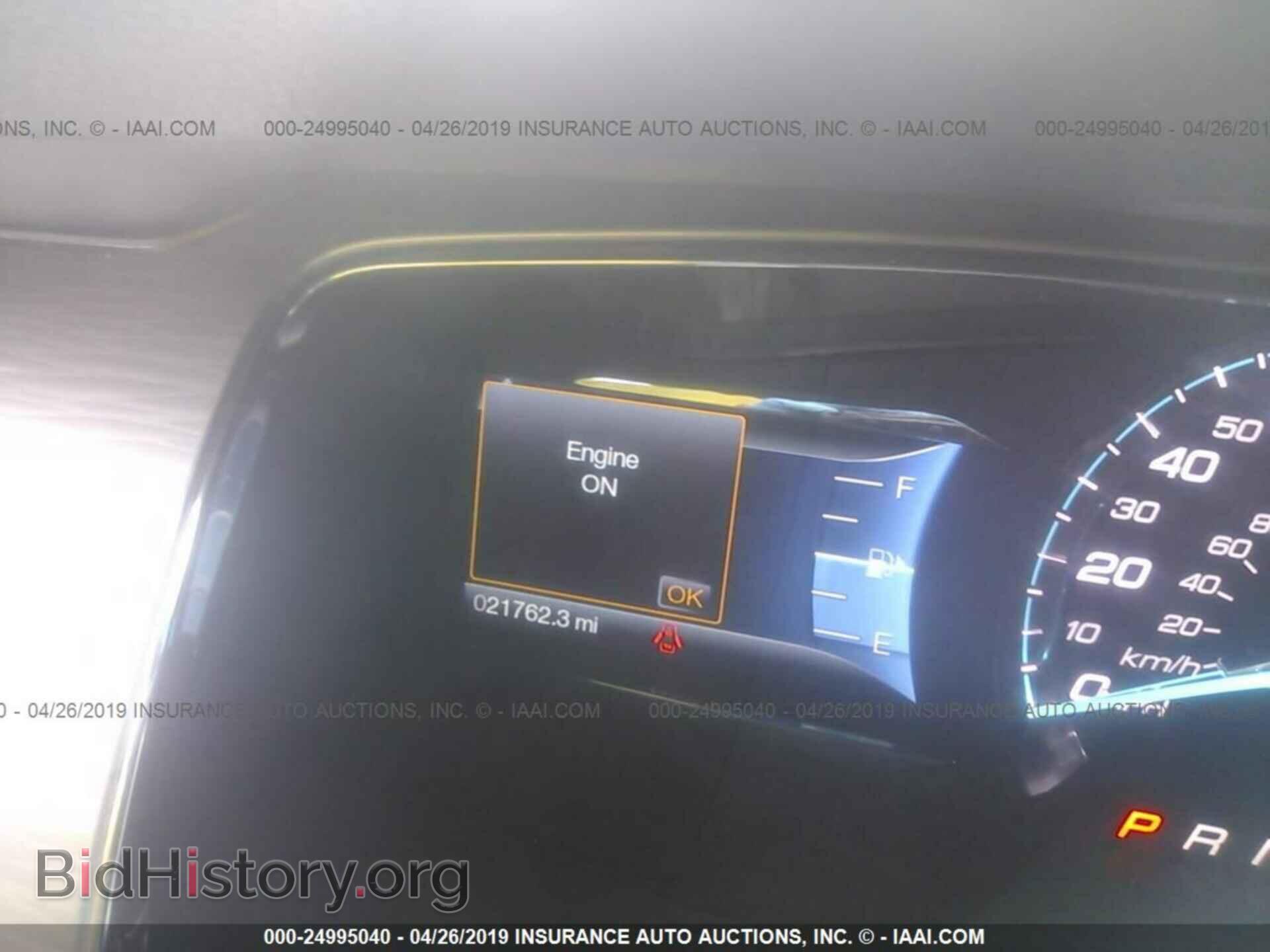 2017 FORD TAURUS - VIN: 1FAHP2E85HG106316 - Фото 7