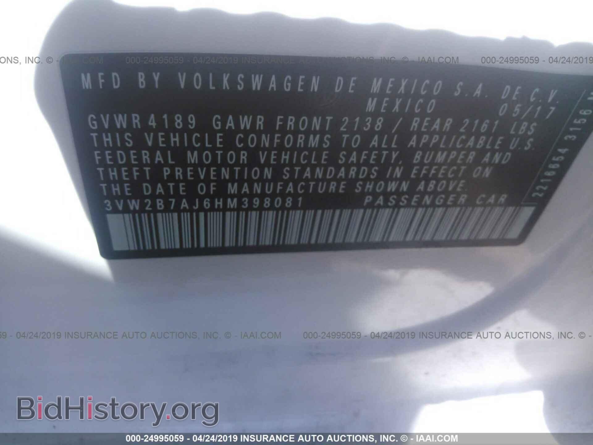 2017 VOLKSWAGEN JETTA - VIN: 3VW2B7AJ6HM398081 - Photo 9