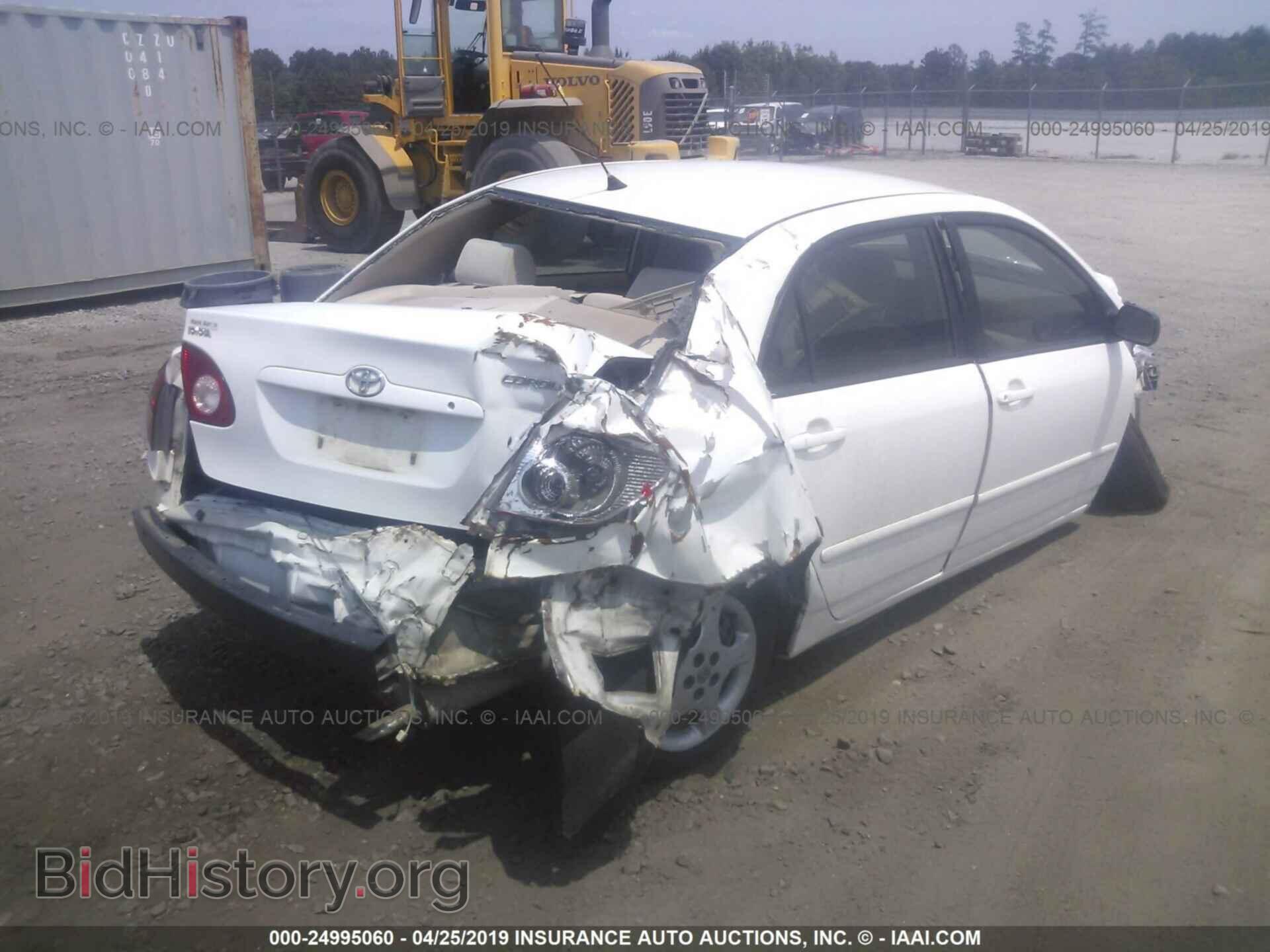 2007 TOYOTA COROLLA - VIN: JTDBR32E070110761 - Фото 4