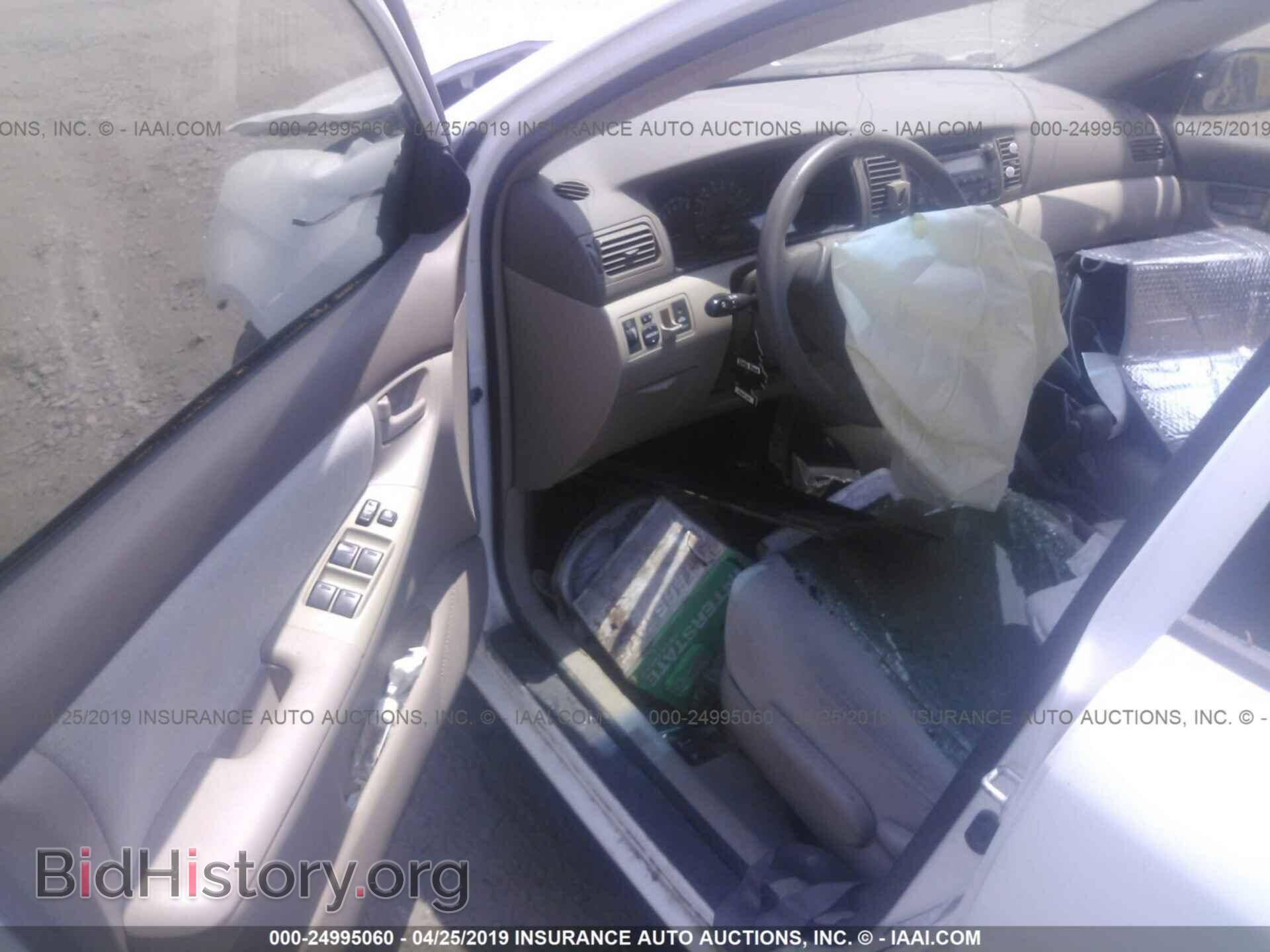 2007 TOYOTA COROLLA - VIN: JTDBR32E070110761 - Фото 5