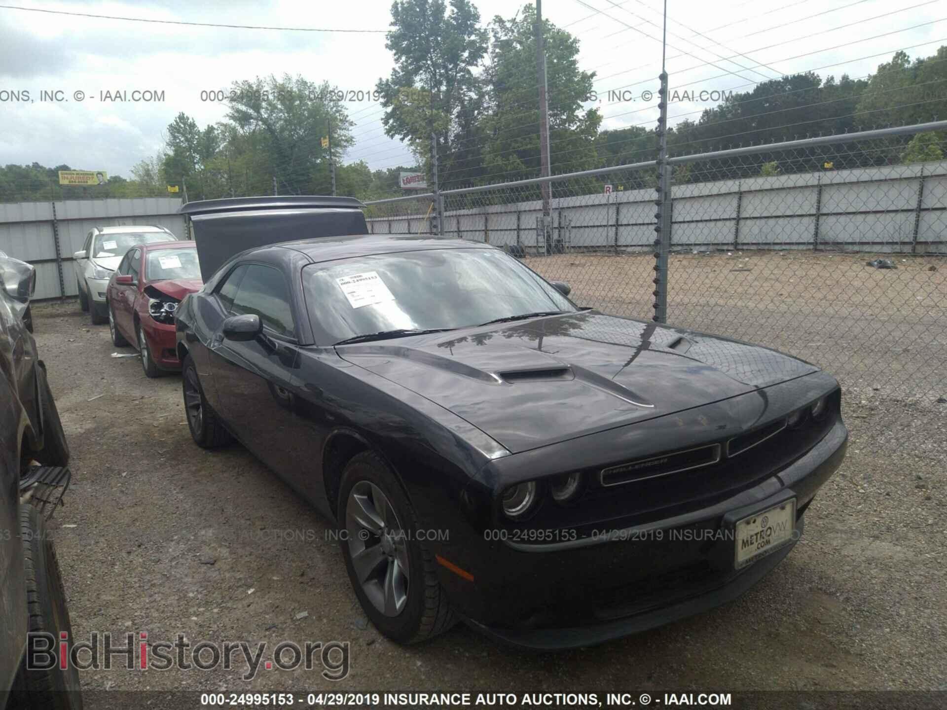 Фотография 2C3CDZAG2FH850111 - DODGE CHALLENGER 2015
