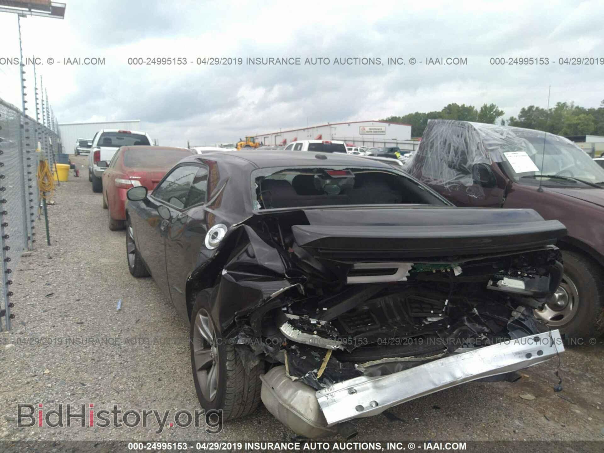 2015 DODGE CHALLENGER - VIN: 2C3CDZAG2FH850111 - Фото 3
