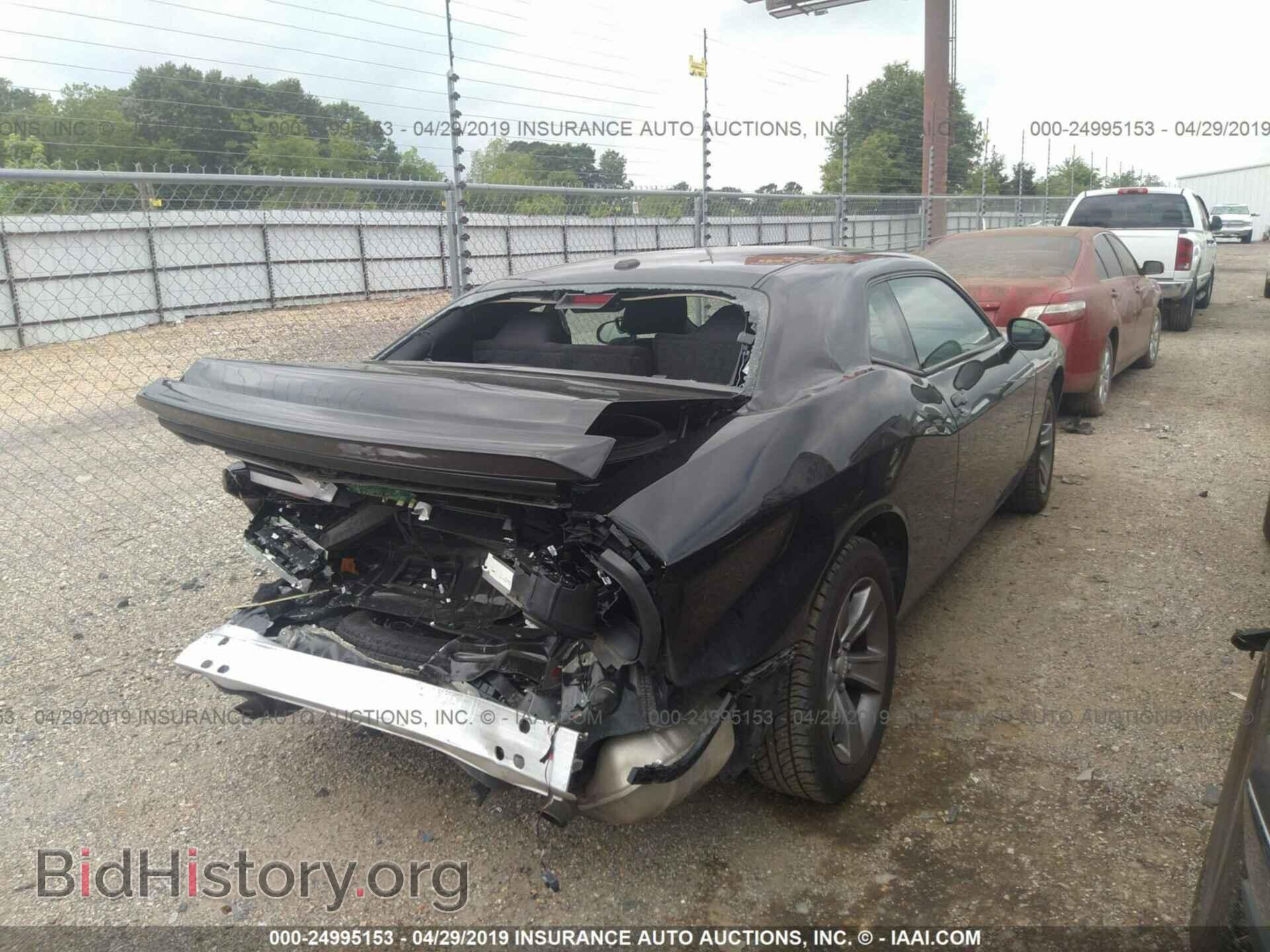 2015 DODGE CHALLENGER - VIN: 2C3CDZAG2FH850111 - Фото 4