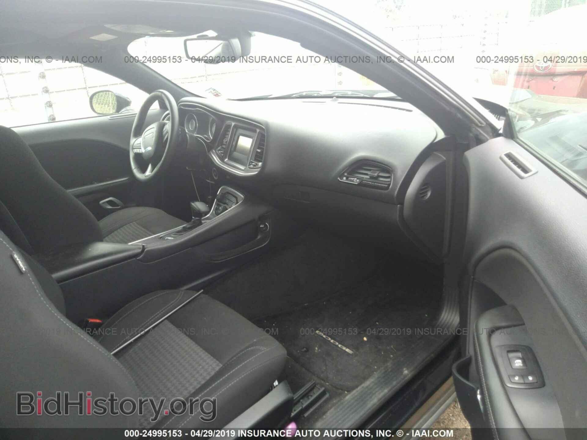 2015 DODGE CHALLENGER - VIN: 2C3CDZAG2FH850111 - Фото 5