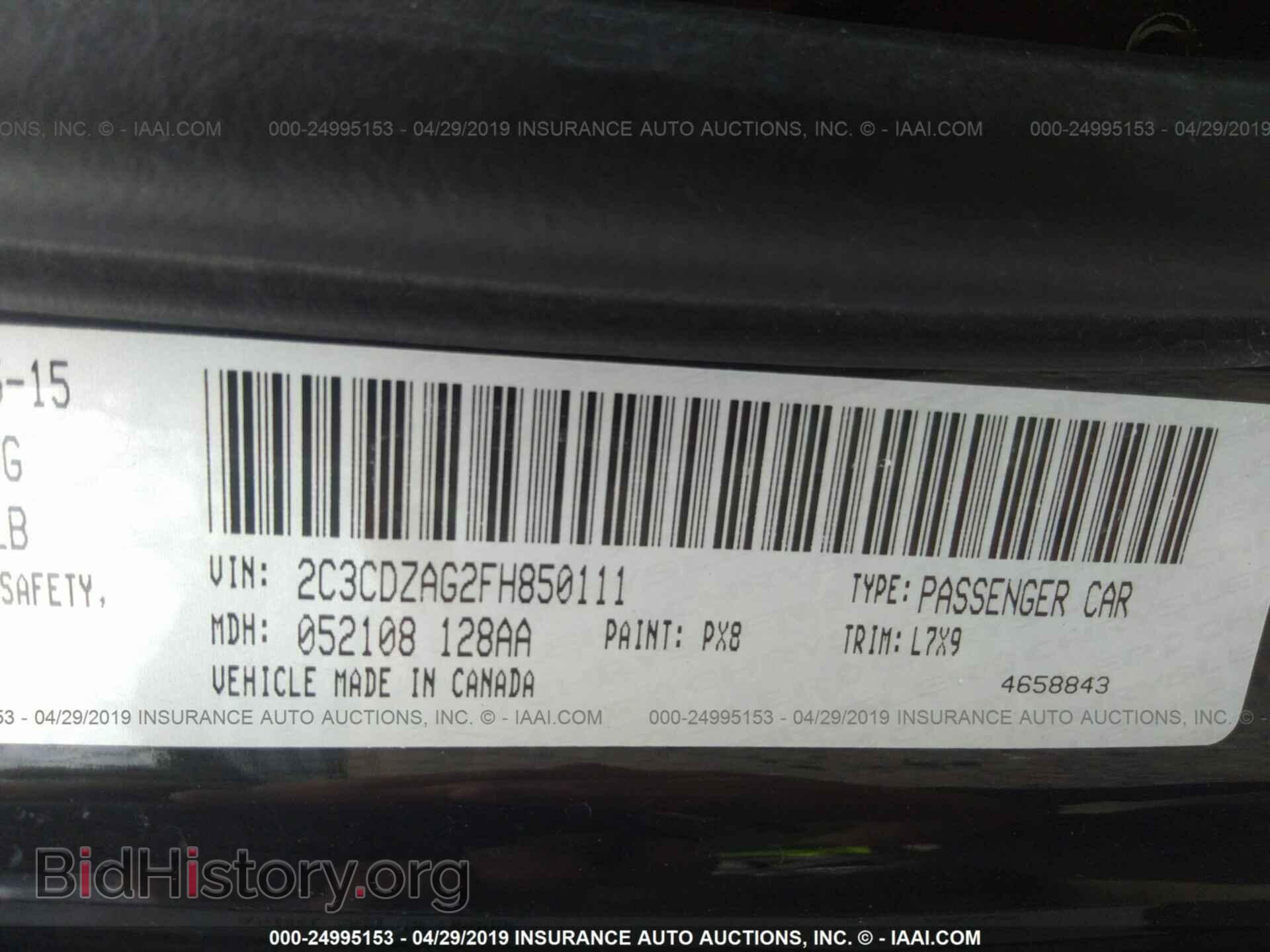 2015 DODGE CHALLENGER - VIN: 2C3CDZAG2FH850111 - Фото 9