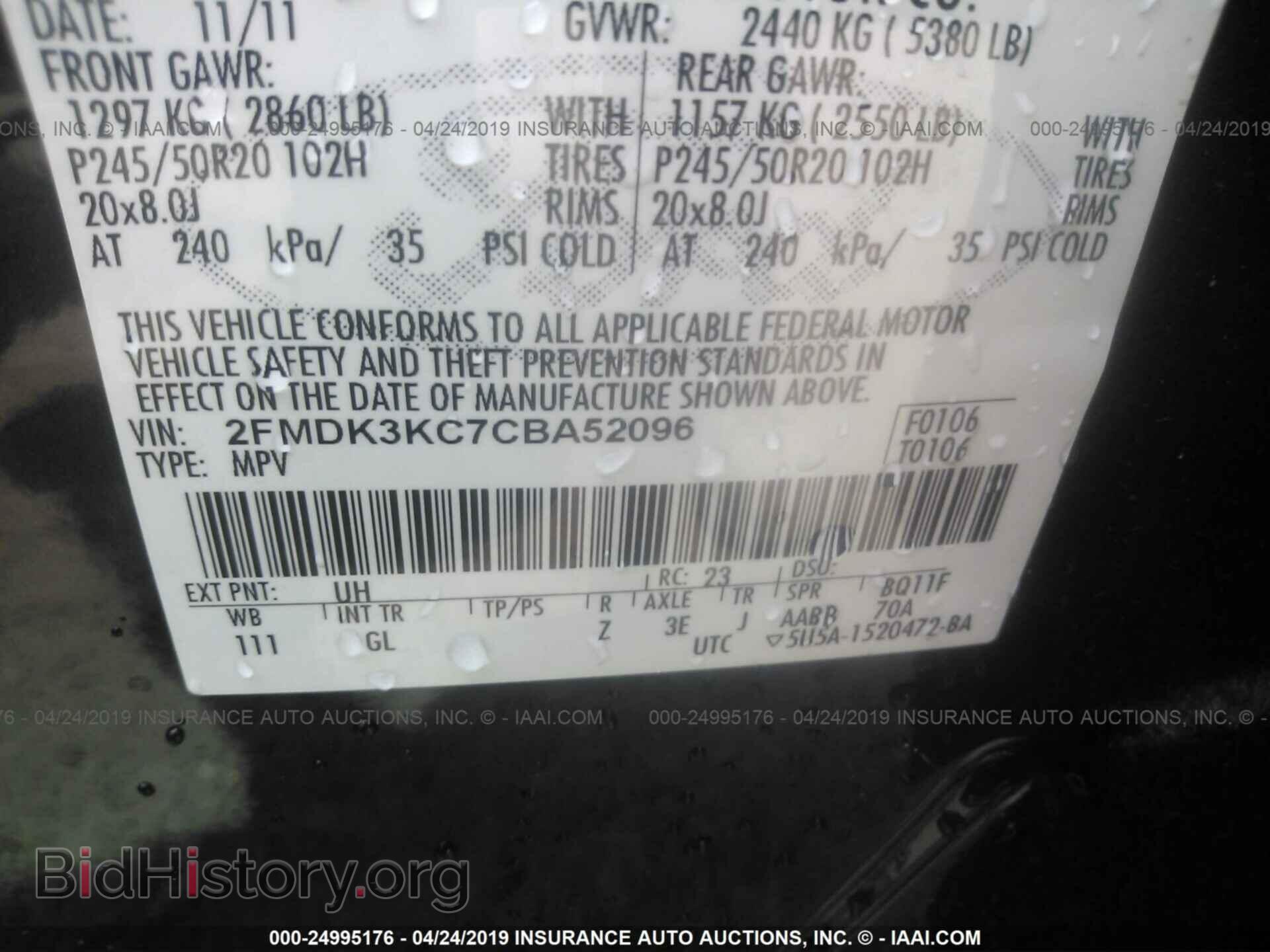 2012 FORD EDGE - VIN: 2FMDK3KC7CBA52096 - Фото 9