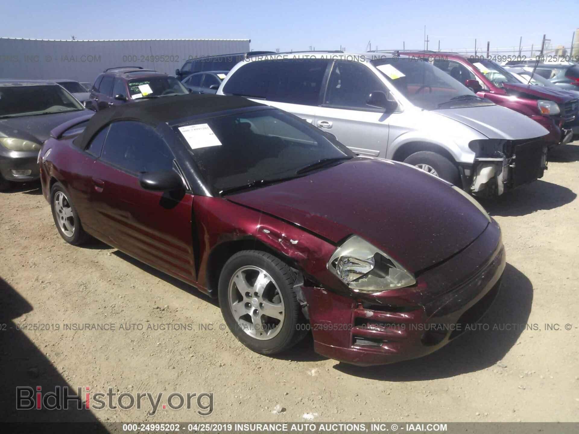 Фотография 4A3AE45G13E040112 - MITSUBISHI ECLIPSE 2003