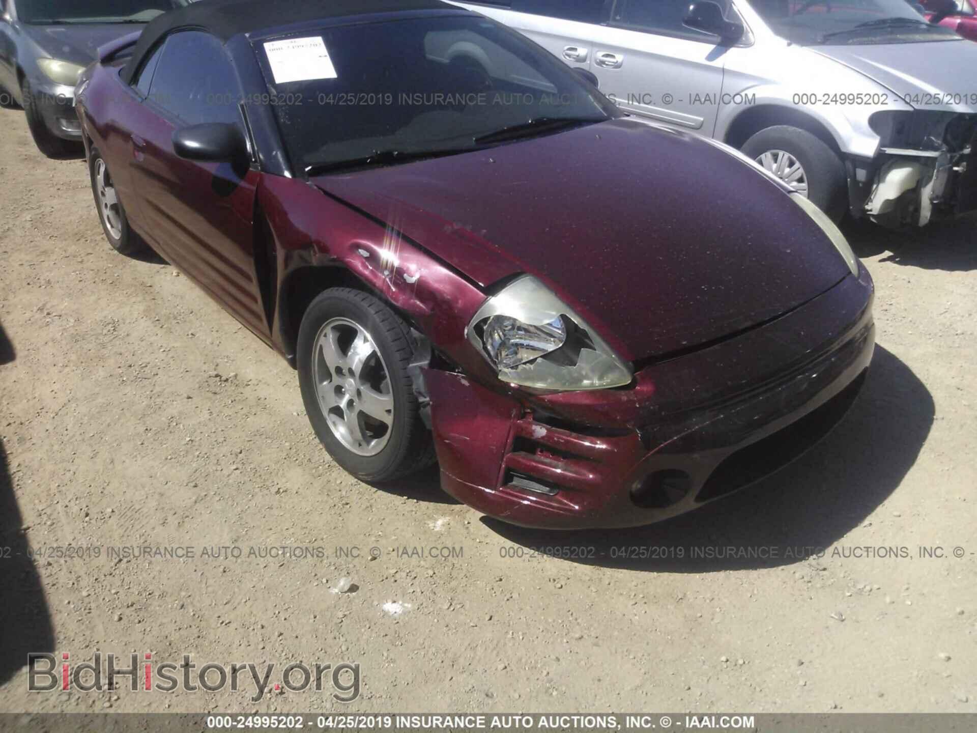 2003 MITSUBISHI ECLIPSE - VIN: 4A3AE45G13E040112 - Photo 6