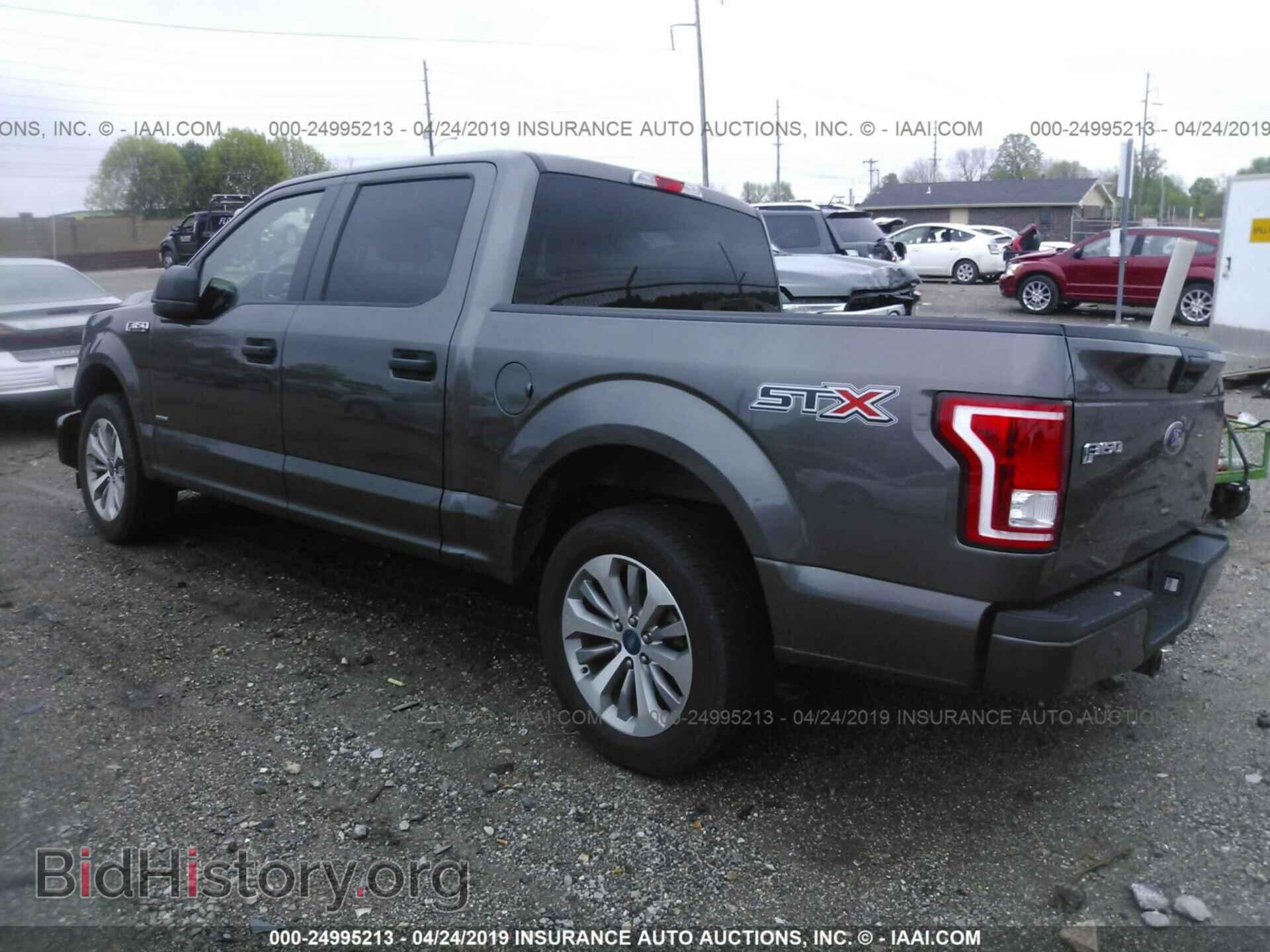 2017 FORD F150 - VIN: 1FTEW1CP4HKC39294 - Фото 3