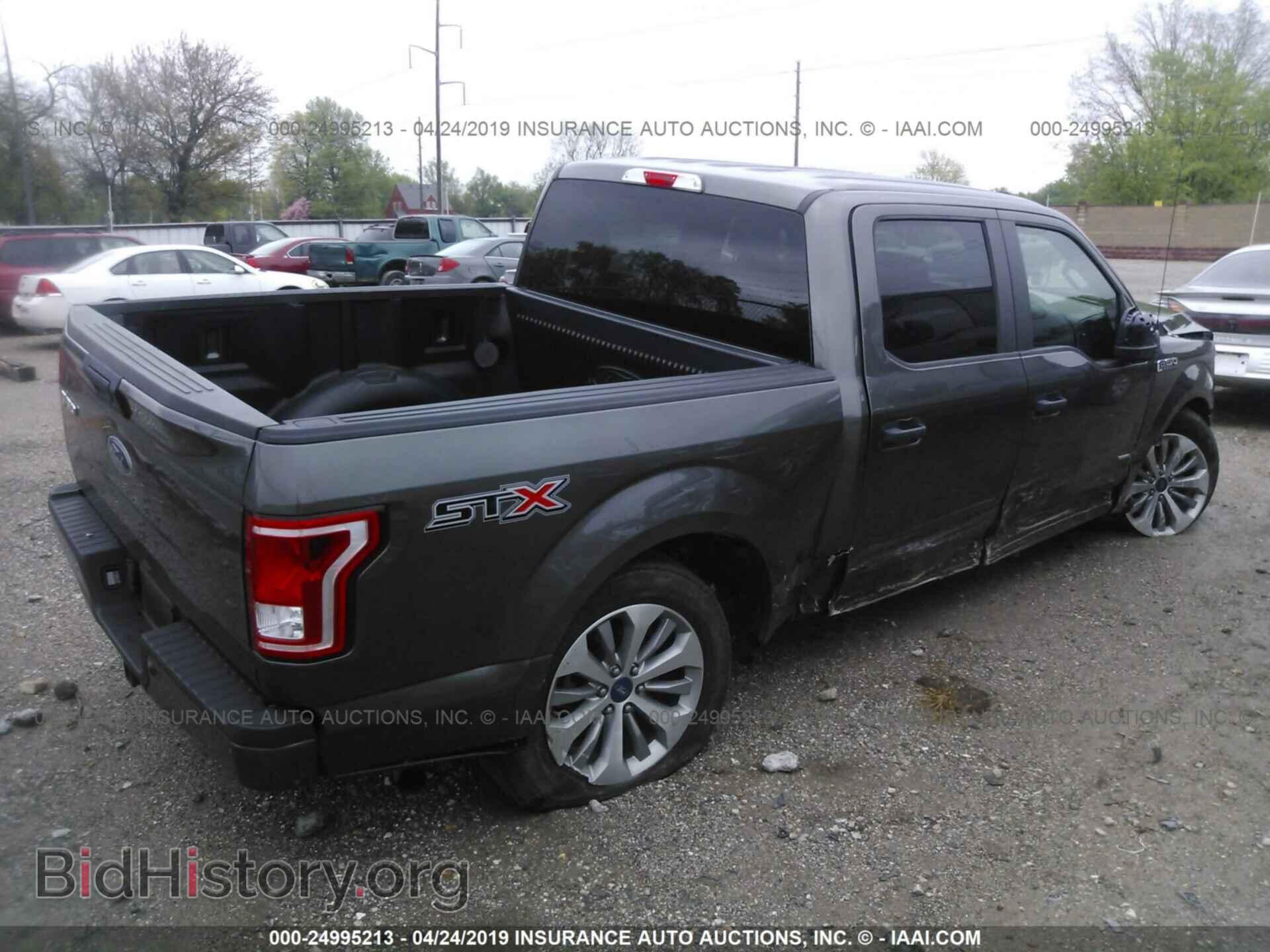 2017 FORD F150 - VIN: 1FTEW1CP4HKC39294 - Фото 4