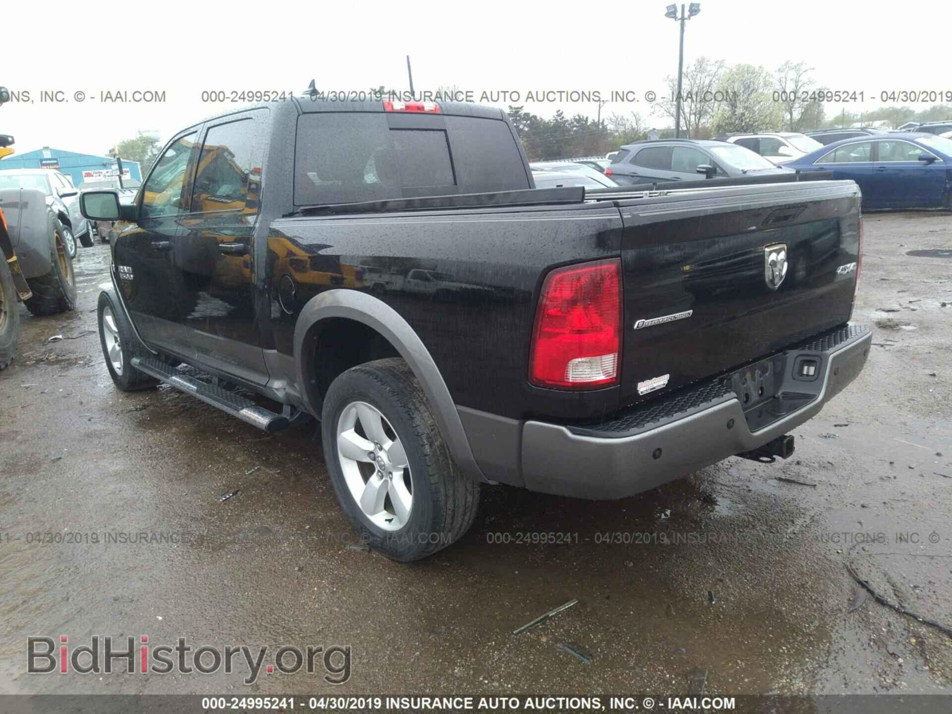 2013 RAM 1500 - VIN: 1C6RR7LT8DS703746 - Фото 3