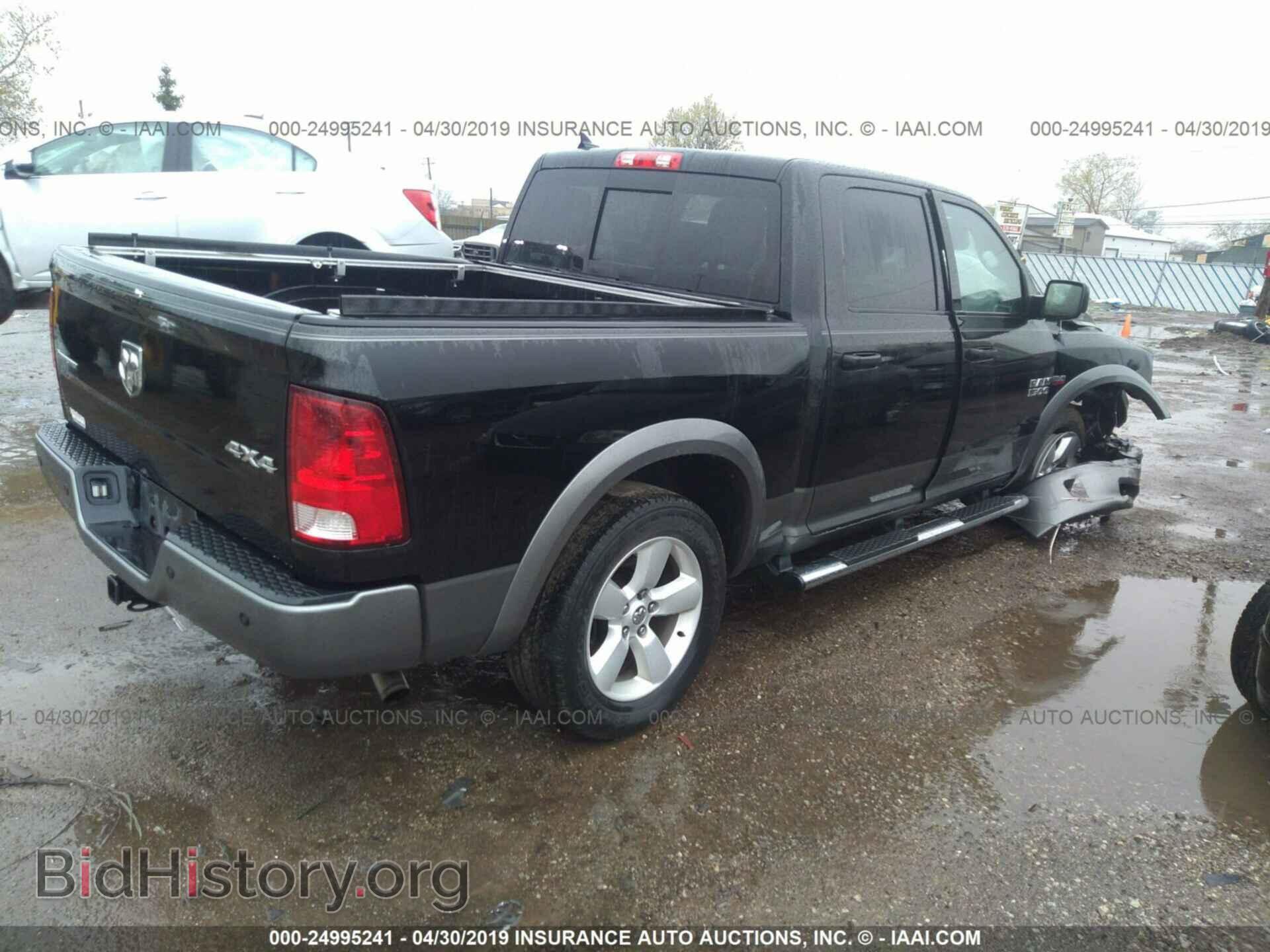 2013 RAM 1500 - VIN: 1C6RR7LT8DS703746 - Фото 4