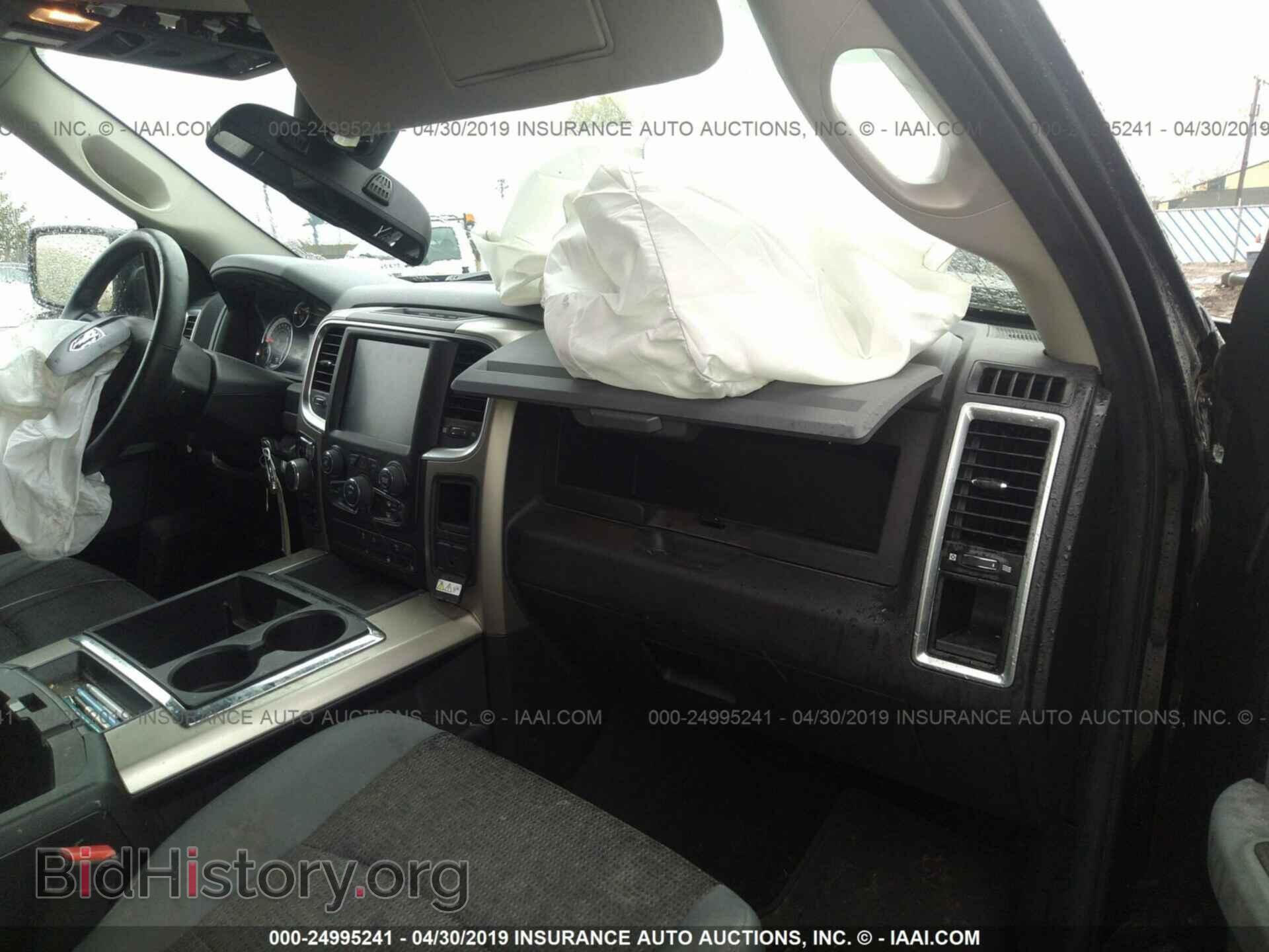 2013 RAM 1500 - VIN: 1C6RR7LT8DS703746 - Фото 5