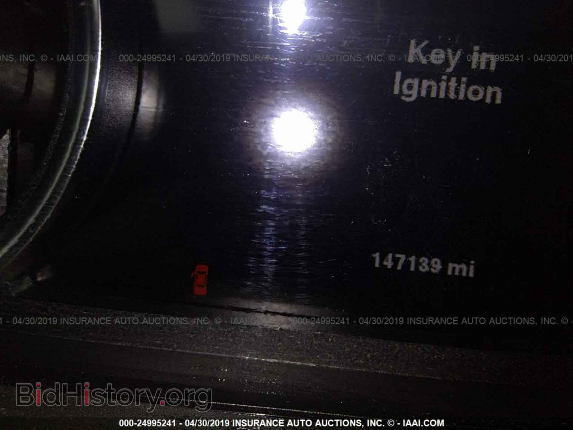 2013 RAM 1500 - VIN: 1C6RR7LT8DS703746 - Фото 7