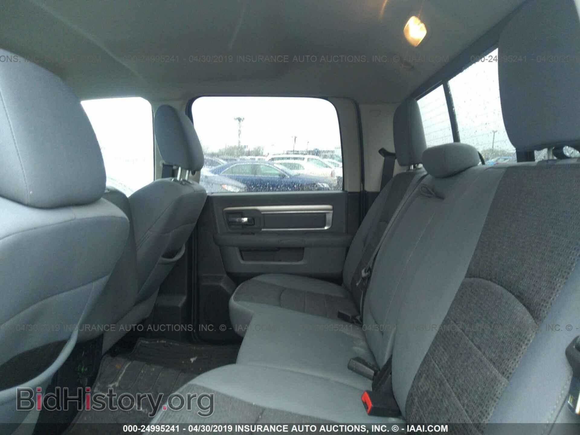 2013 RAM 1500 - VIN: 1C6RR7LT8DS703746 - Фото 8