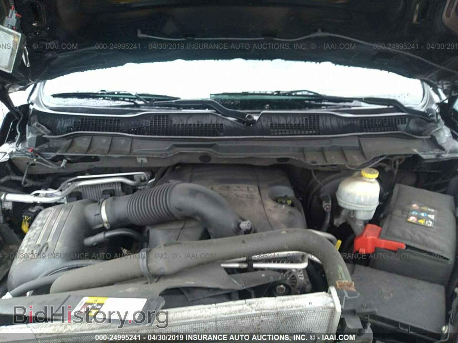 2013 RAM 1500 - VIN: 1C6RR7LT8DS703746 - Фото 10
