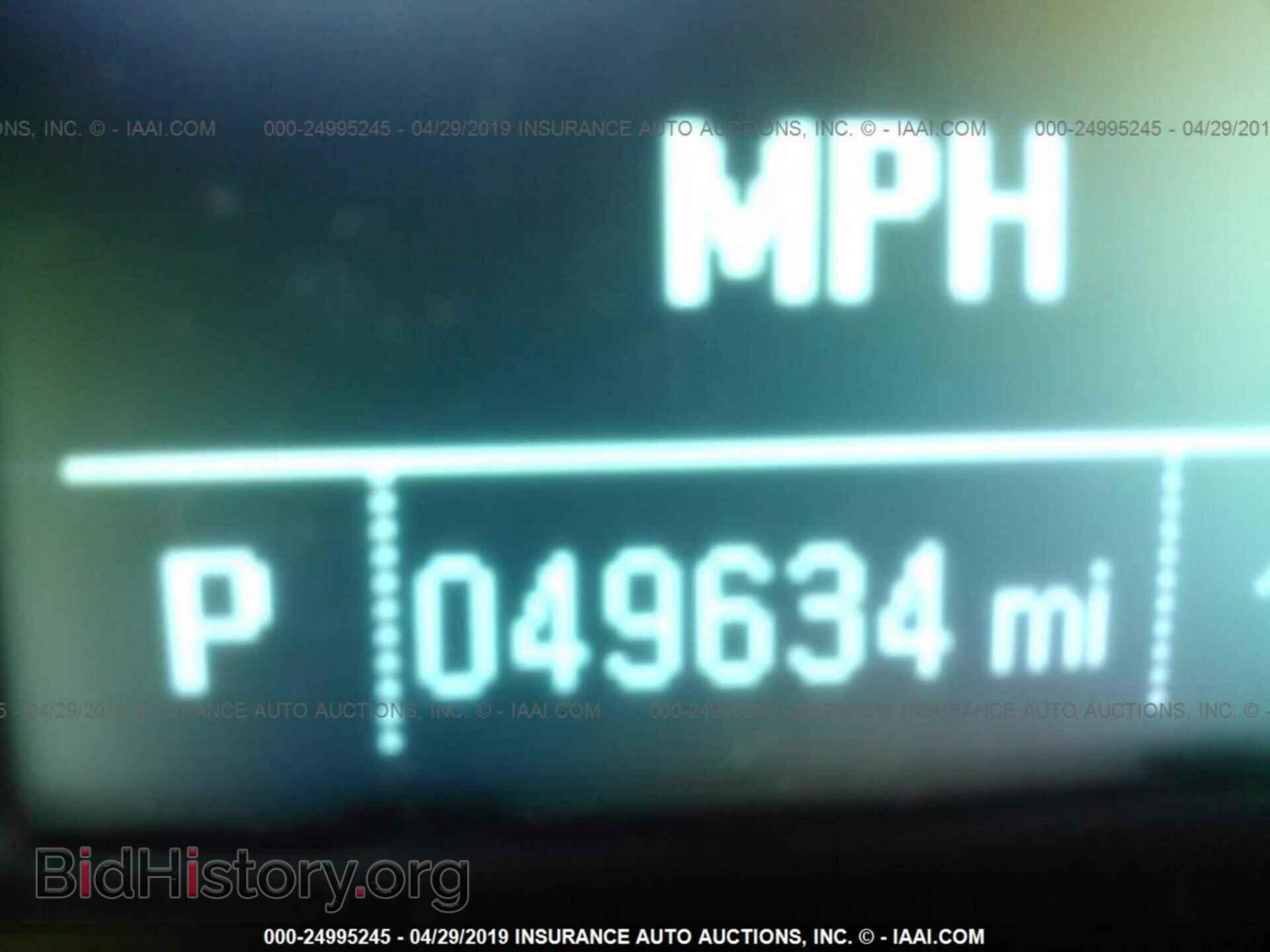 2016 BUICK VERANO - VIN: 1G4PP5SK4G4150102 - Фото 7