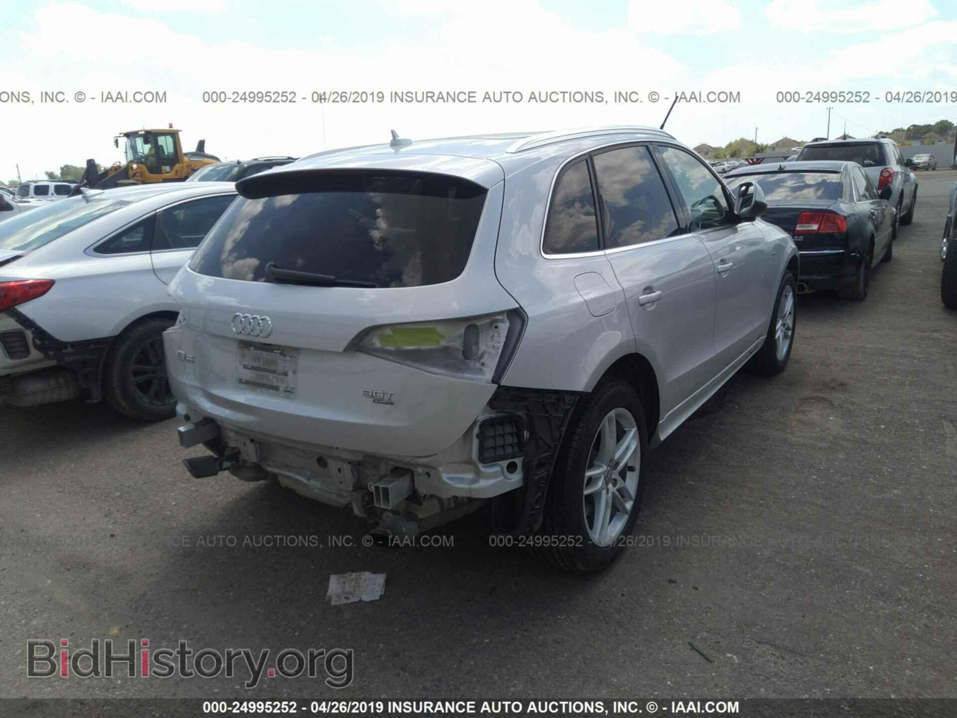 2013 AUDI Q5 - VIN: WA1DGAFP4DA069260 - Фото 4