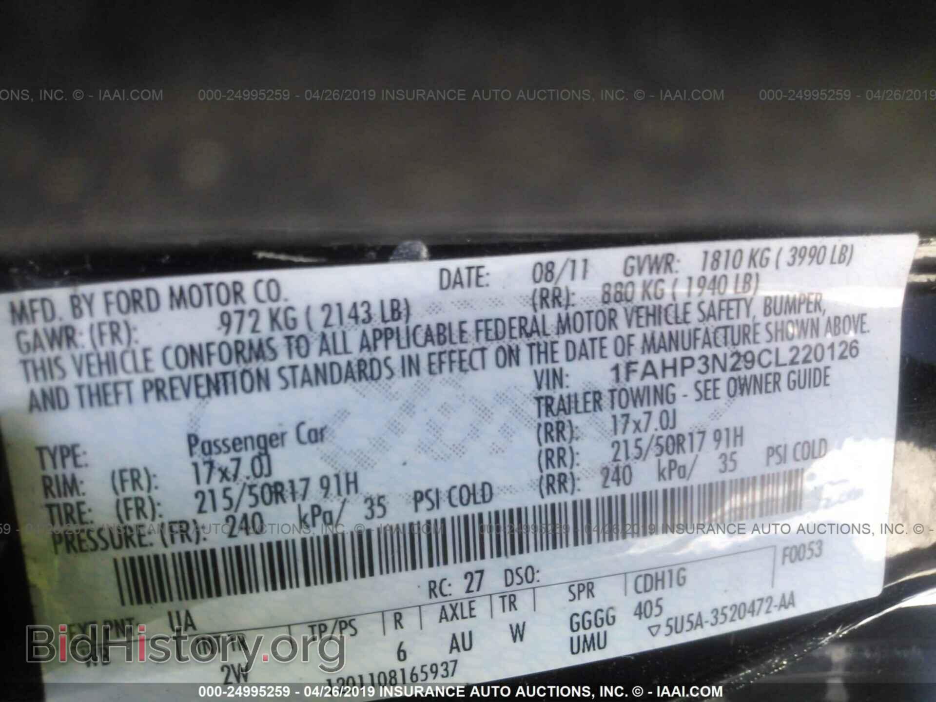 2012 FORD FOCUS - VIN: 1FAHP3N29CL220126 - Фото 9