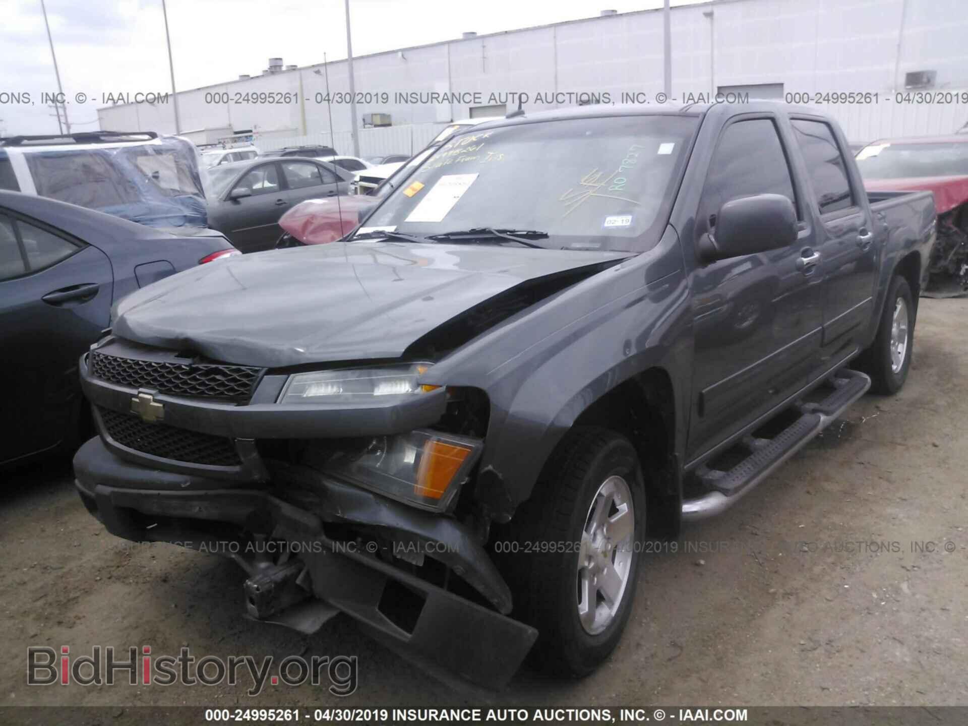 2012 CHEVROLET COLORADO - VIN: 1GCDSCF95C8125875 - Фото 2