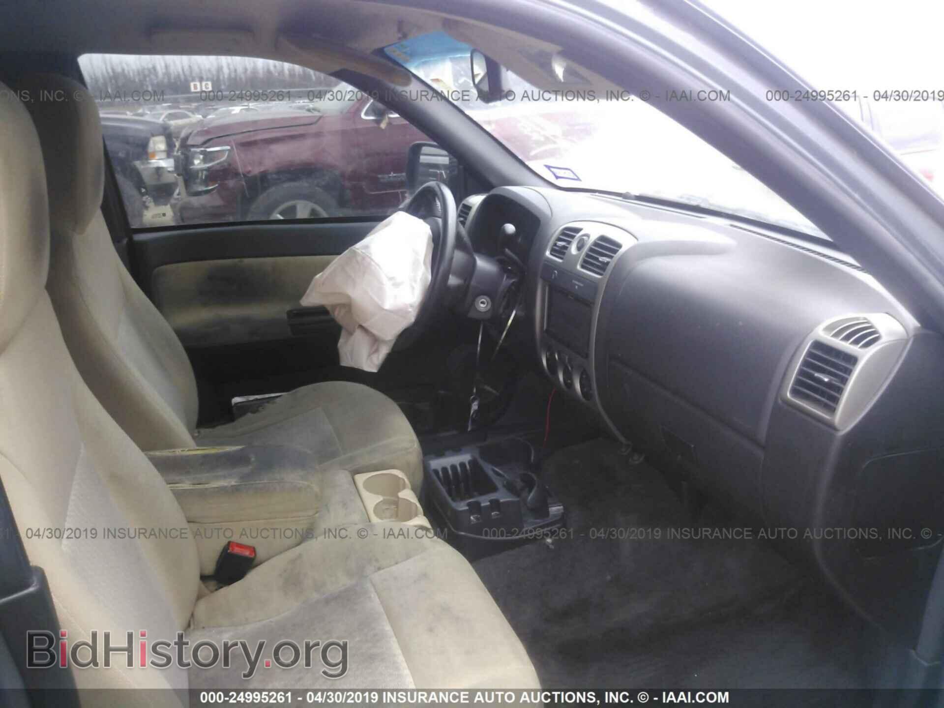 2012 CHEVROLET COLORADO - VIN: 1GCDSCF95C8125875 - Фото 5