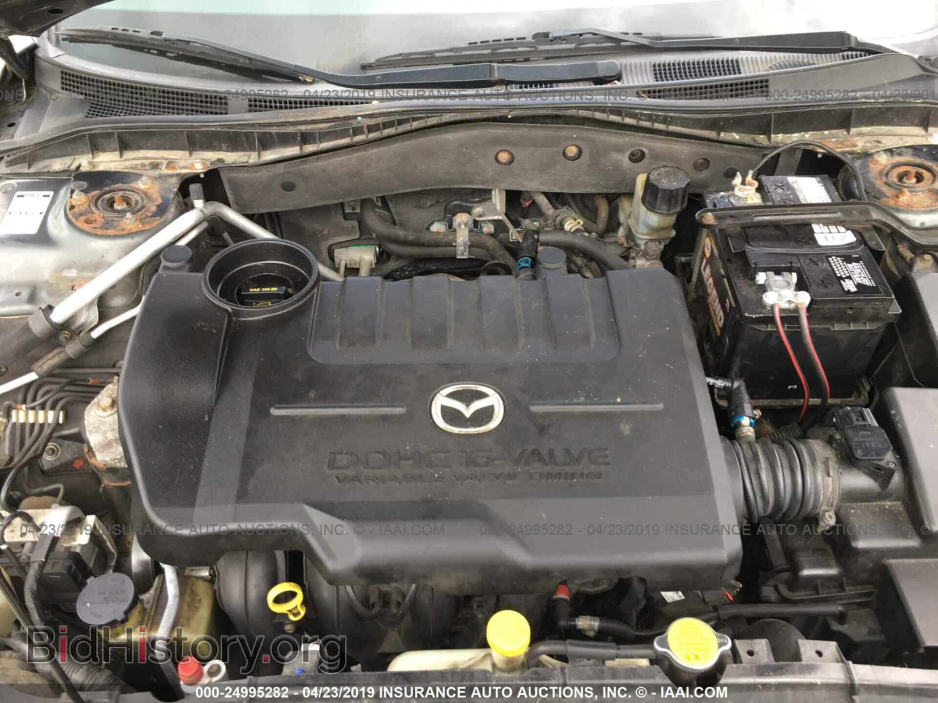 2005 MAZDA 6 - VIN: 1YVFP80C255M46430 - Фото 10