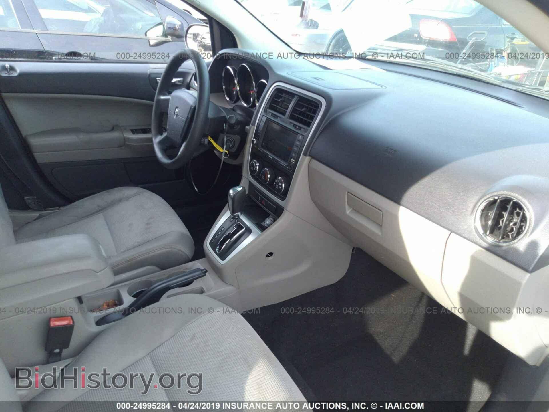 2011 DODGE CALIBER - VIN: 1B3CB3HA0BD171933 - Photo 5