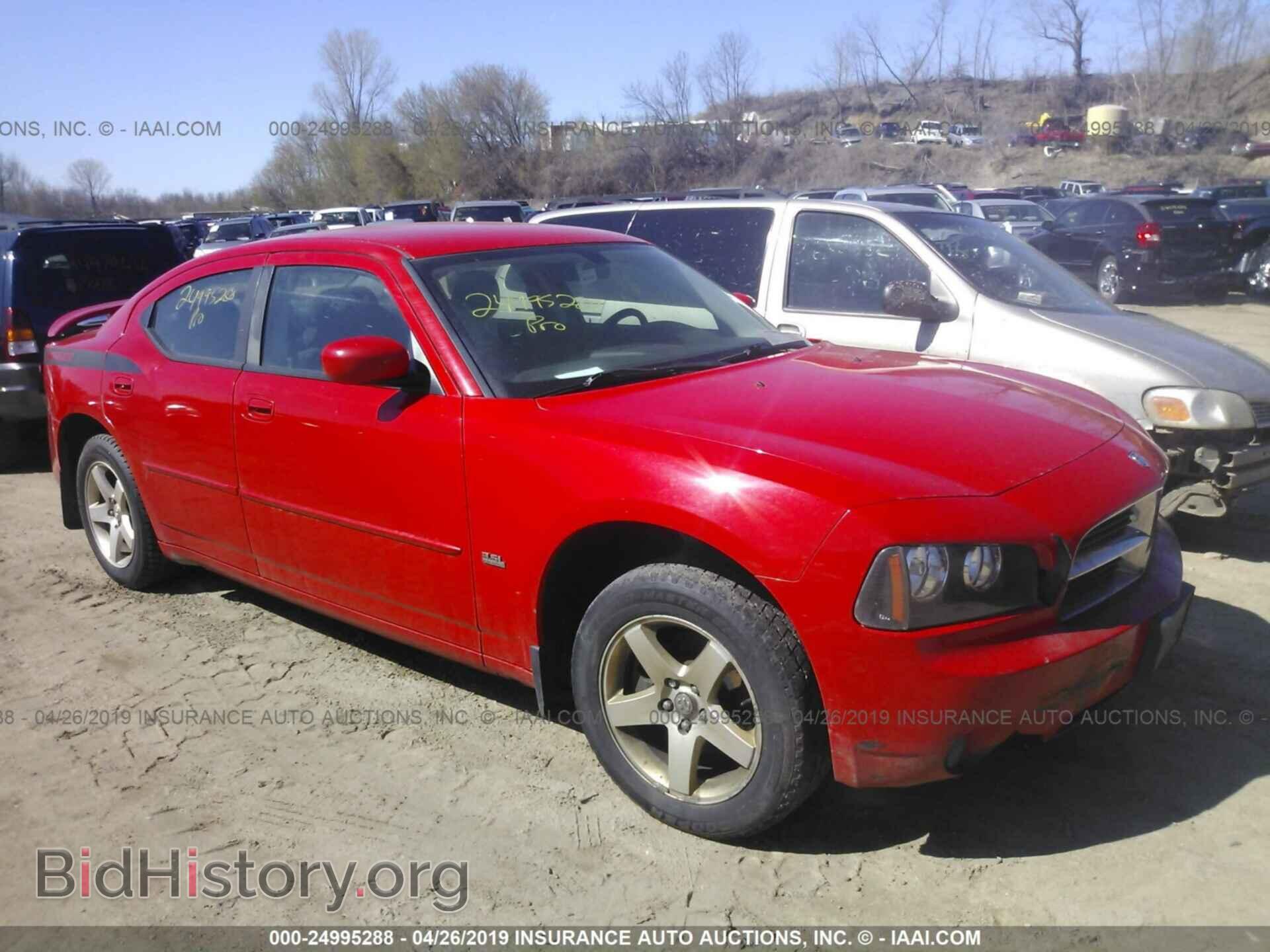 Photo 2B3CA3CV3AH253265 - DODGE CHARGER 2010