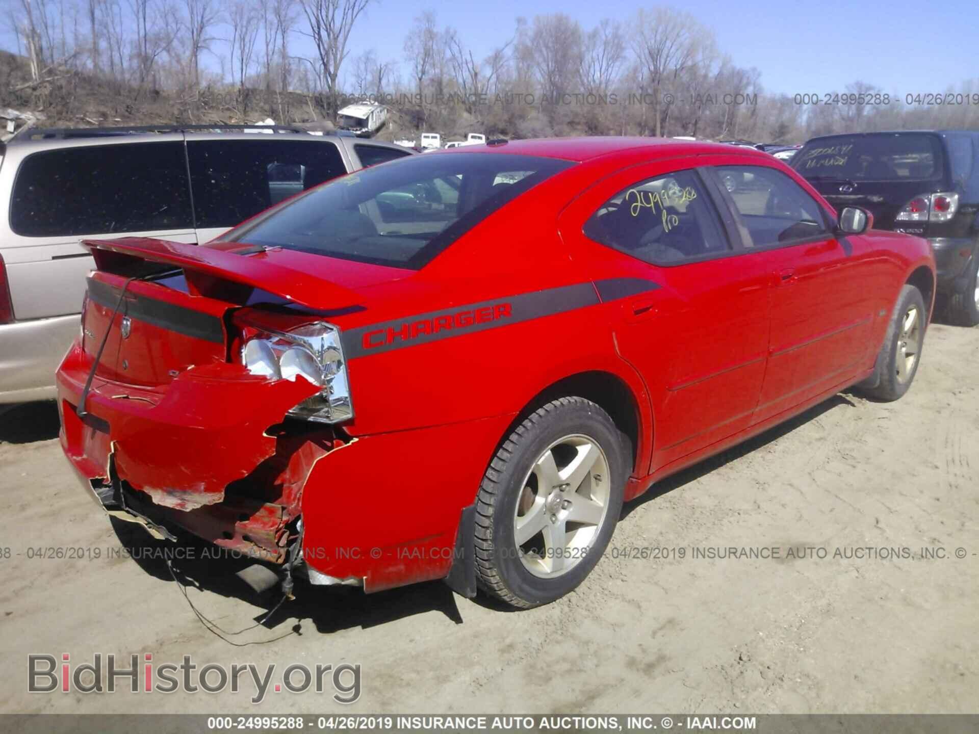 2010 DODGE CHARGER - VIN: 2B3CA3CV3AH253265 - Фото 4