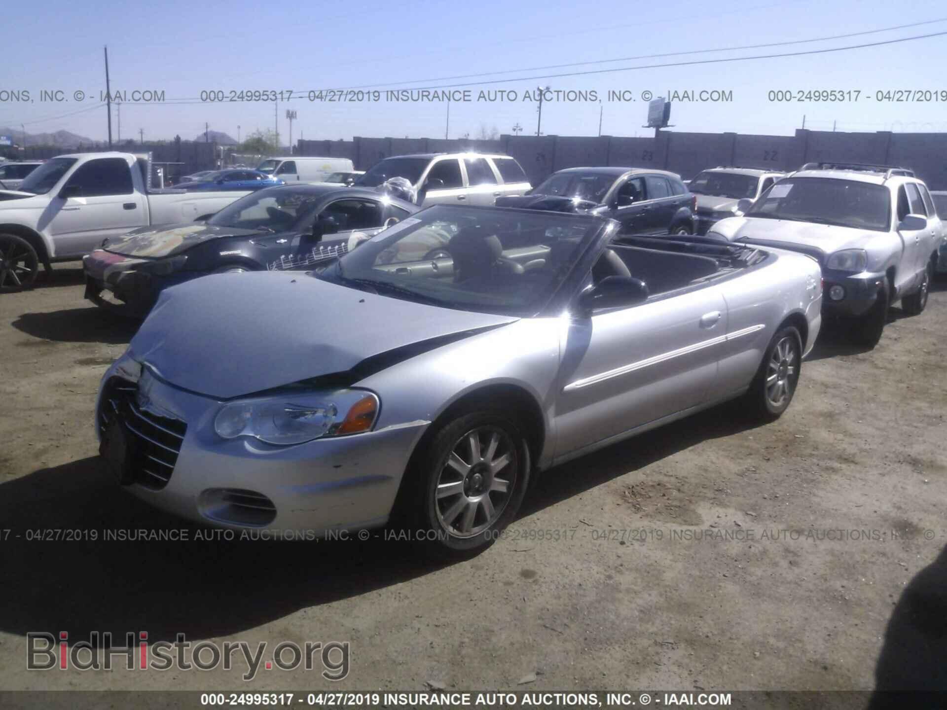 2005 CHRYSLER SEBRING - VIN: 1C3EL75R65N503771 - Фото 2