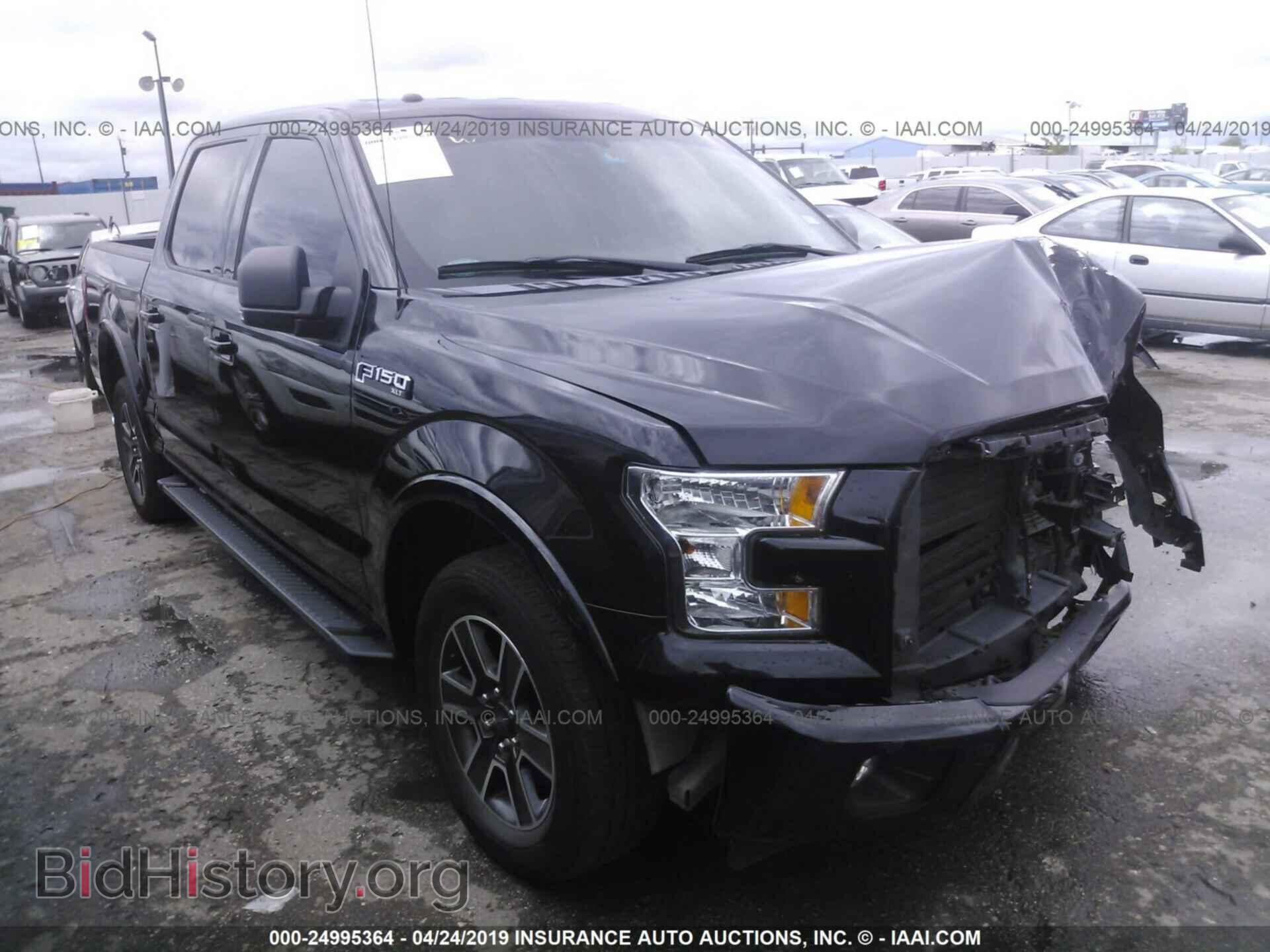Фотография 1FTEW1CF0FFA20748 - FORD F150 2015