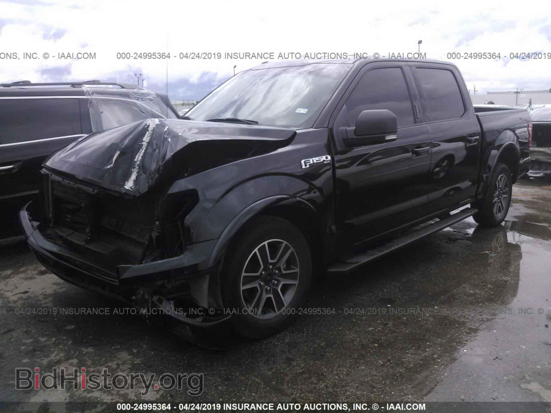 2015 FORD F150 - VIN: 1FTEW1CF0FFA20748 - Фото 2