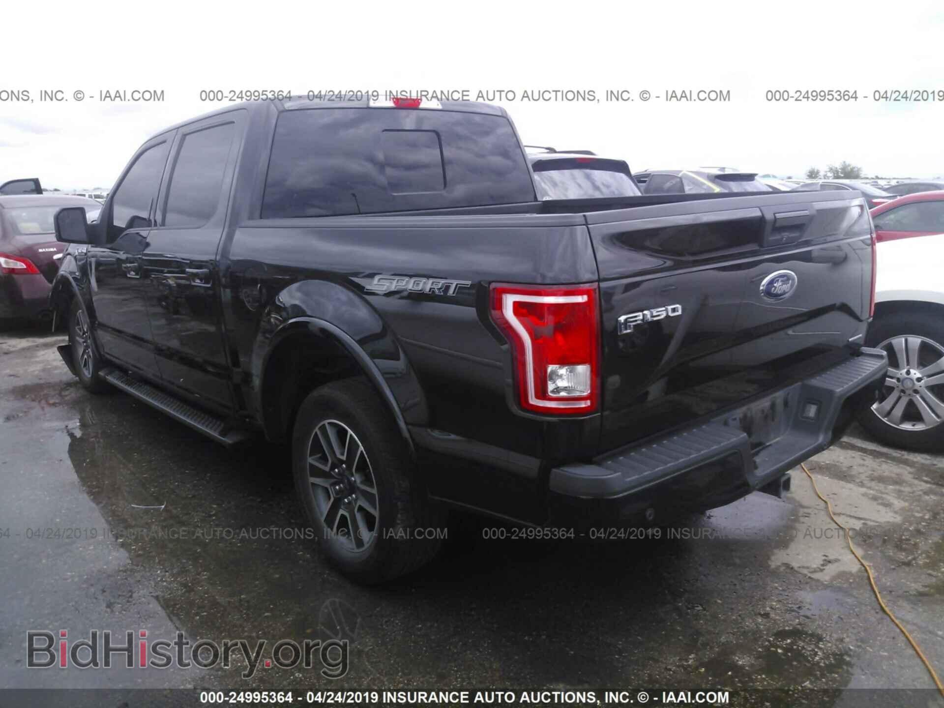 2015 FORD F150 - VIN: 1FTEW1CF0FFA20748 - Фото 3